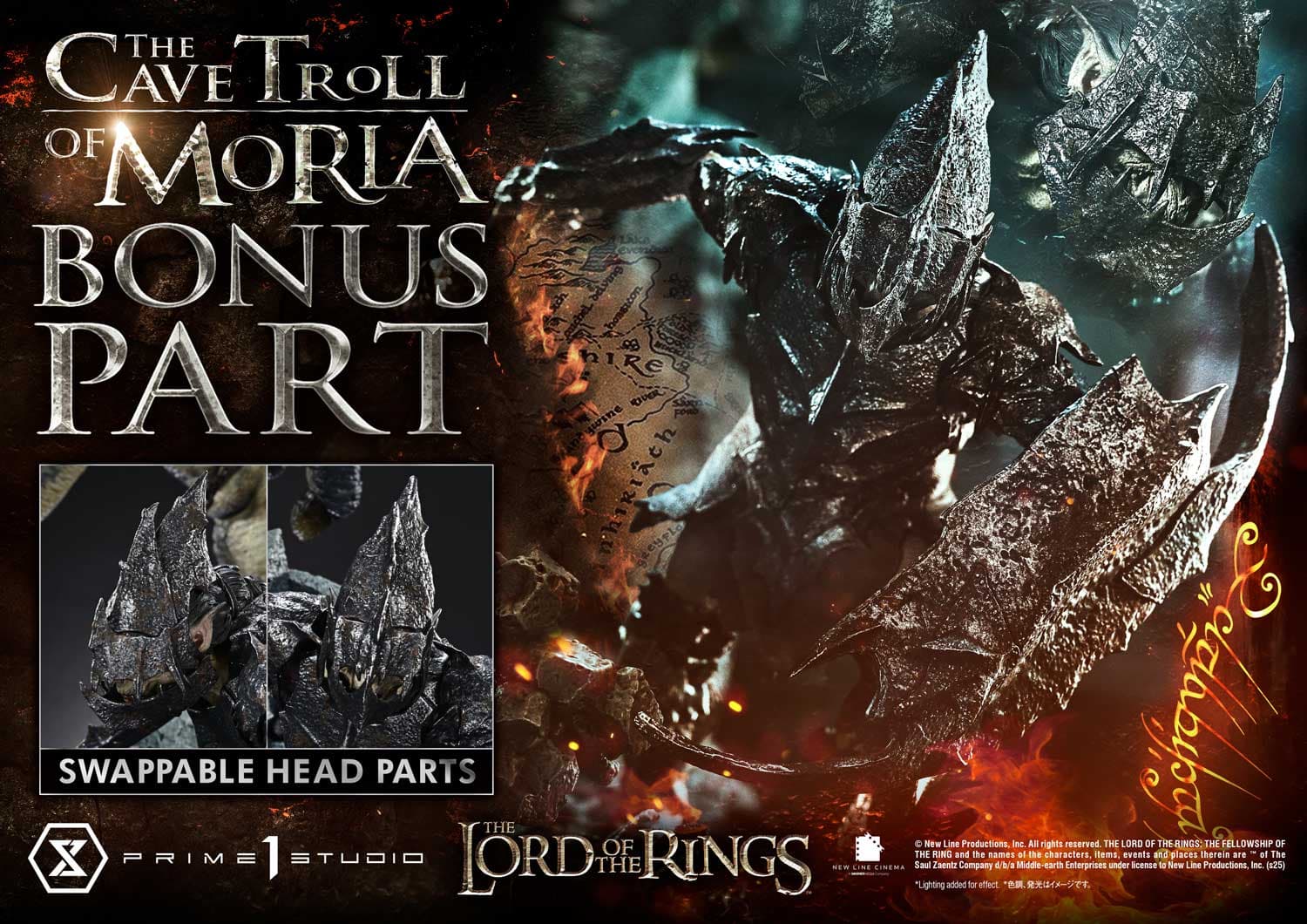 Prime 1 - Cave Troll of Moria - Thumbnail 7