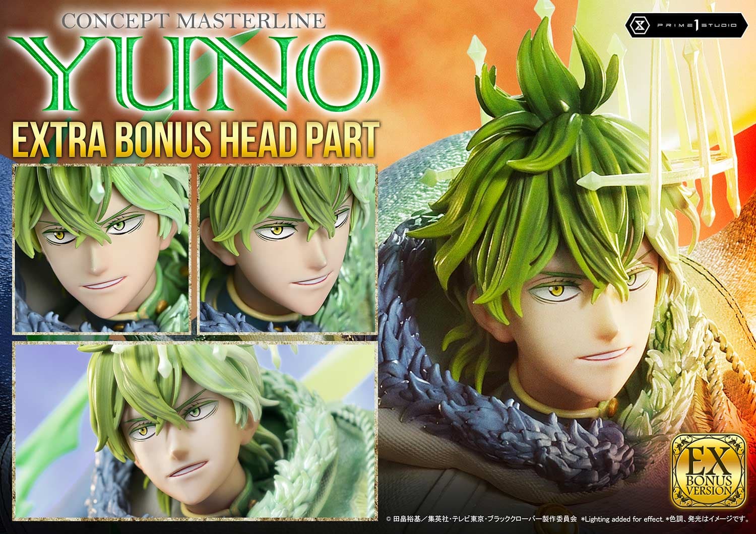 Prime 1 - Yuno - Thumbnail 4
