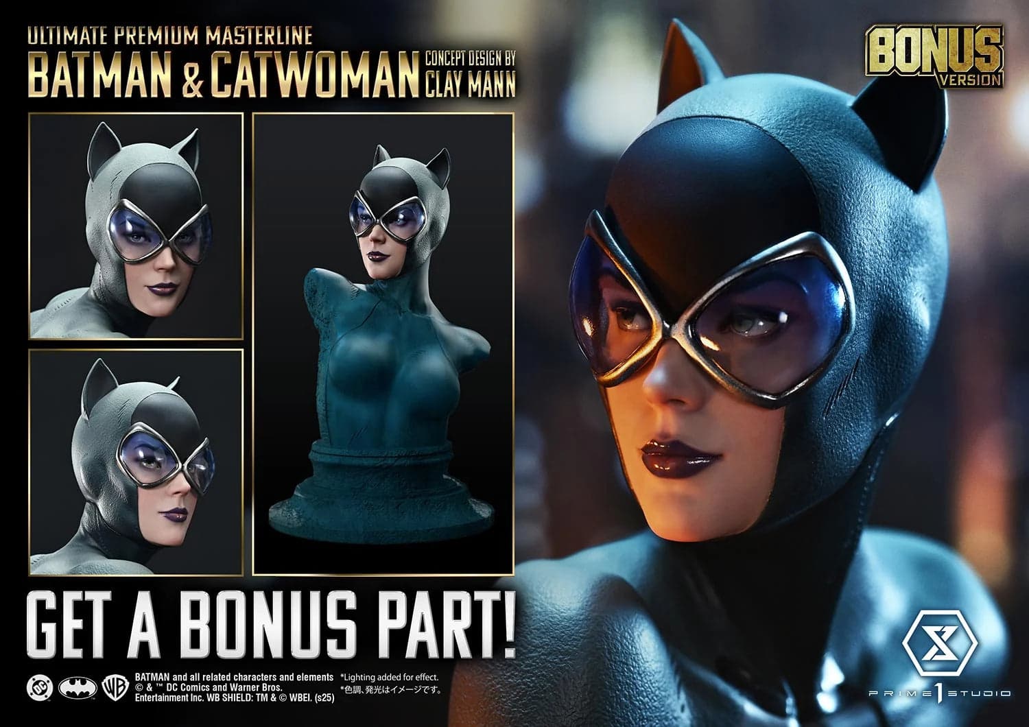 Prime 1 - Batman and Catwoman - Thumbnail 9