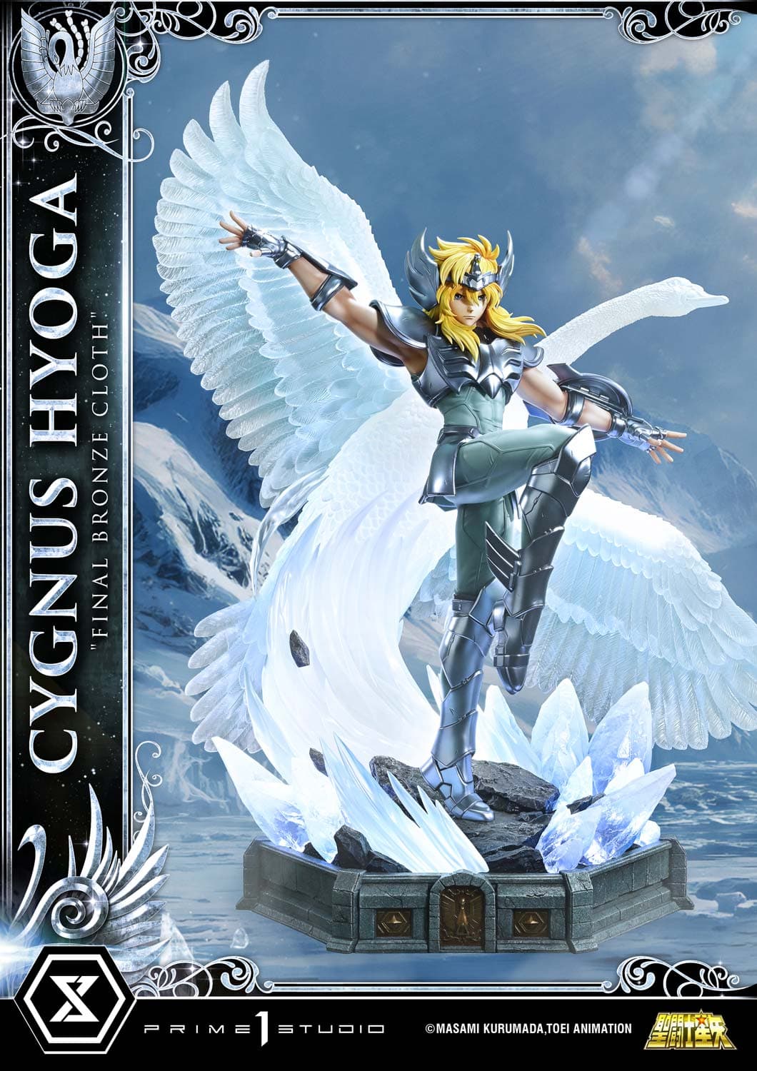 Prime 1 - Hyoga - Thumbnail 2