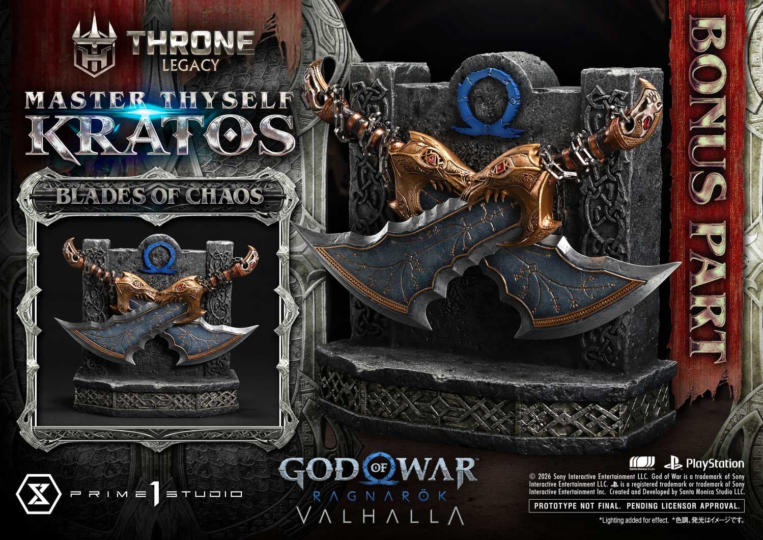 Prime 1 - Kratos - Thumbnail 28