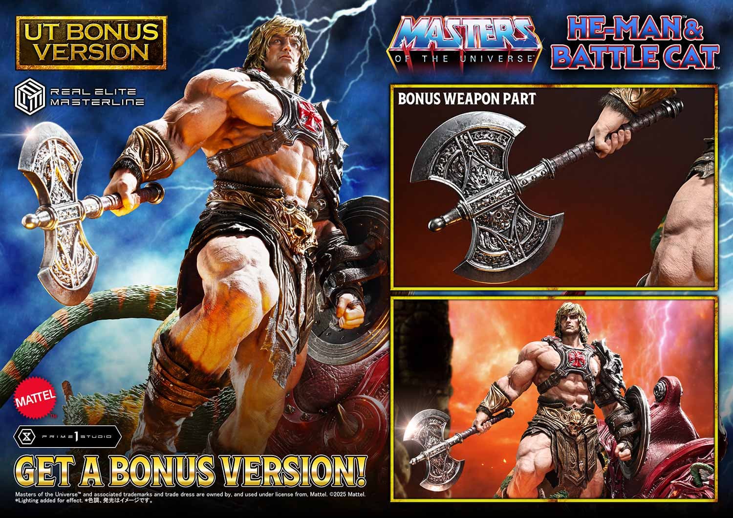 Prime 1 - He-Man and Battle Cat - Thumbnail 7