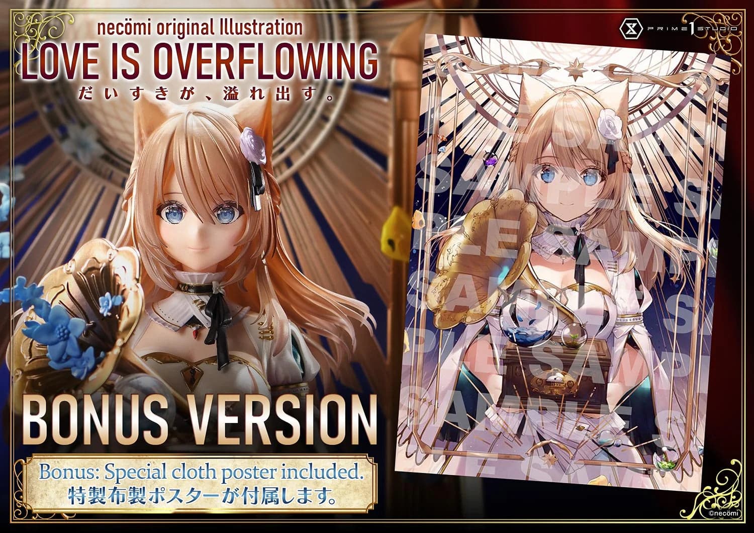 Prime 1 - Love Is Overflowing - Thumbnail 7