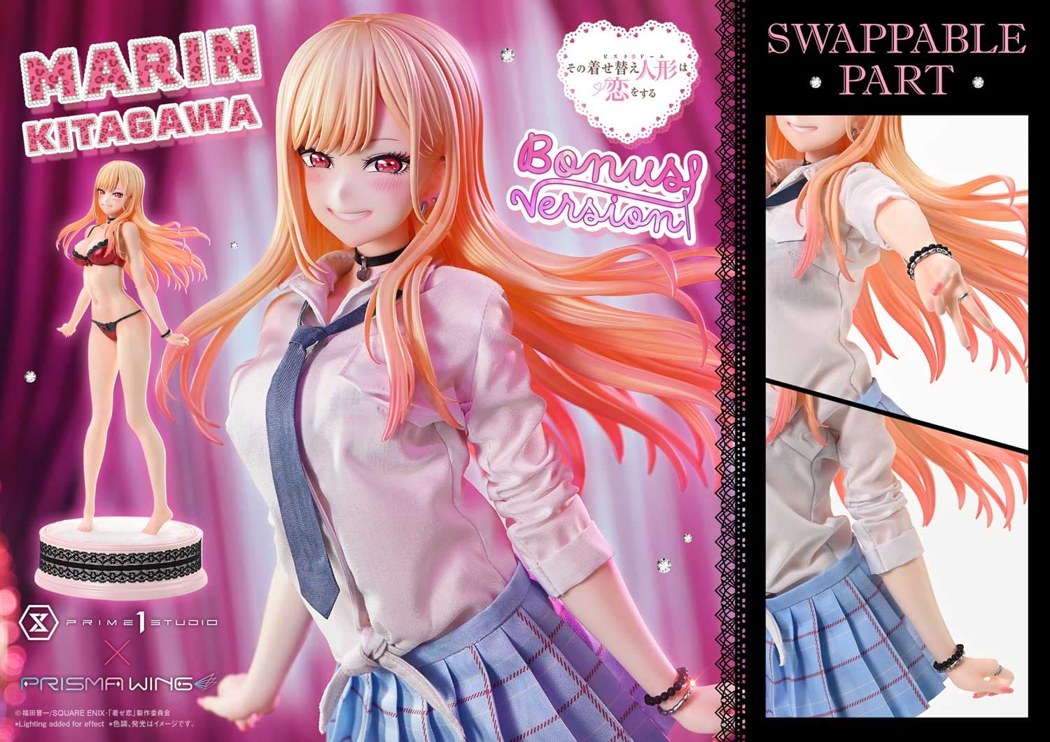 Prime 1 - Marin Kitagawa - Thumbnail 9
