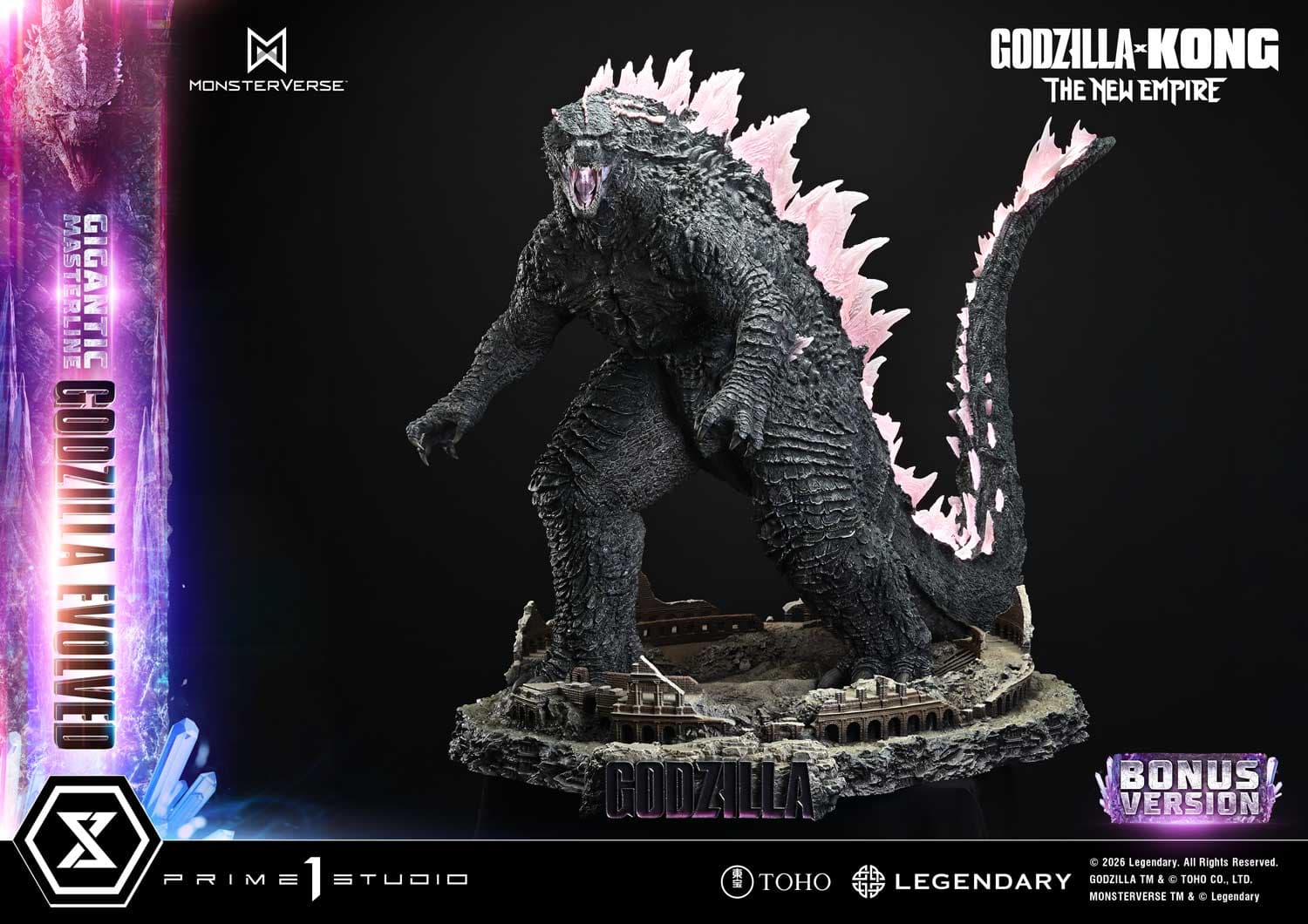 Prime 1 - Godzilla - Thumbnail 28