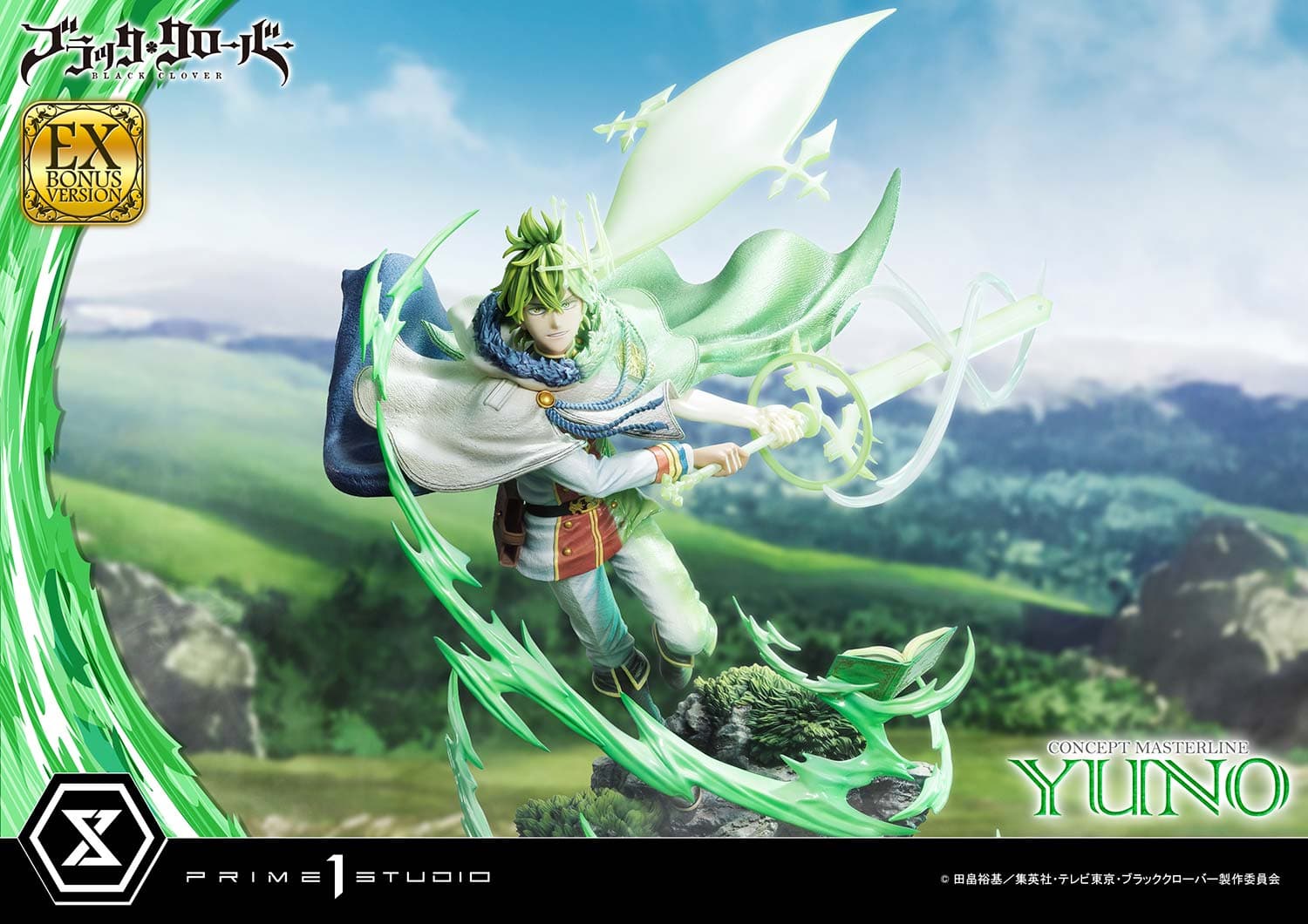 Prime 1 - Yuno - Thumbnail 6