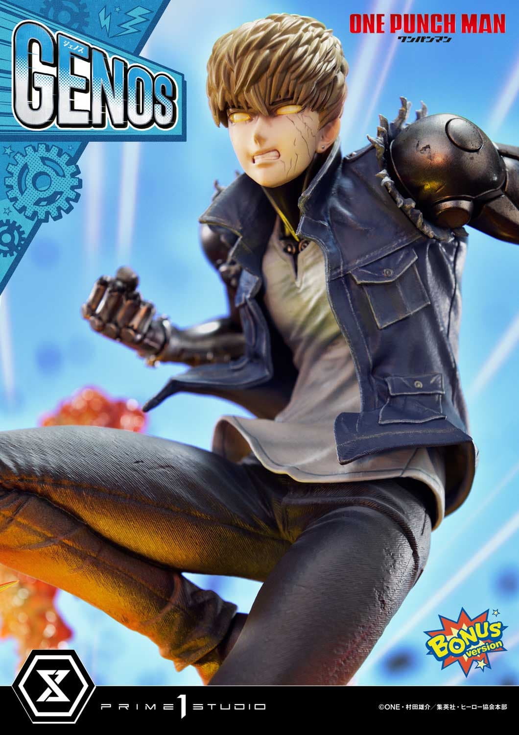 Prime 1 - Genos - Thumbnail 2