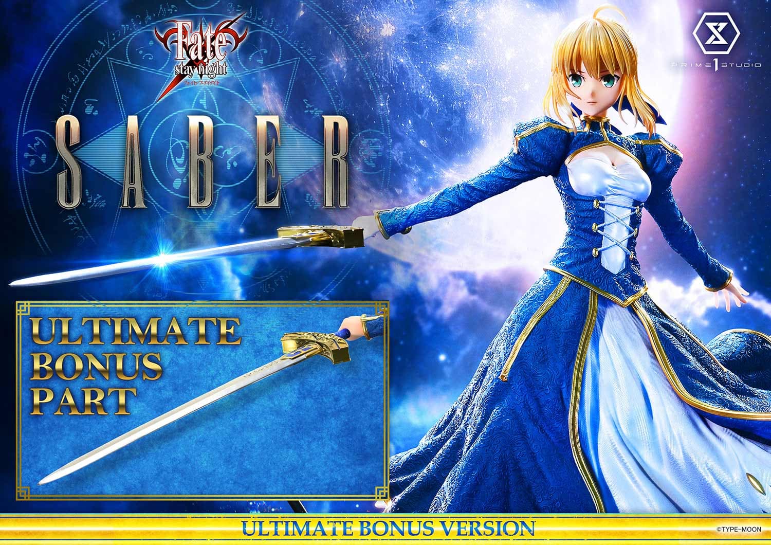 Prime 1 - Saber - Thumbnail 8
