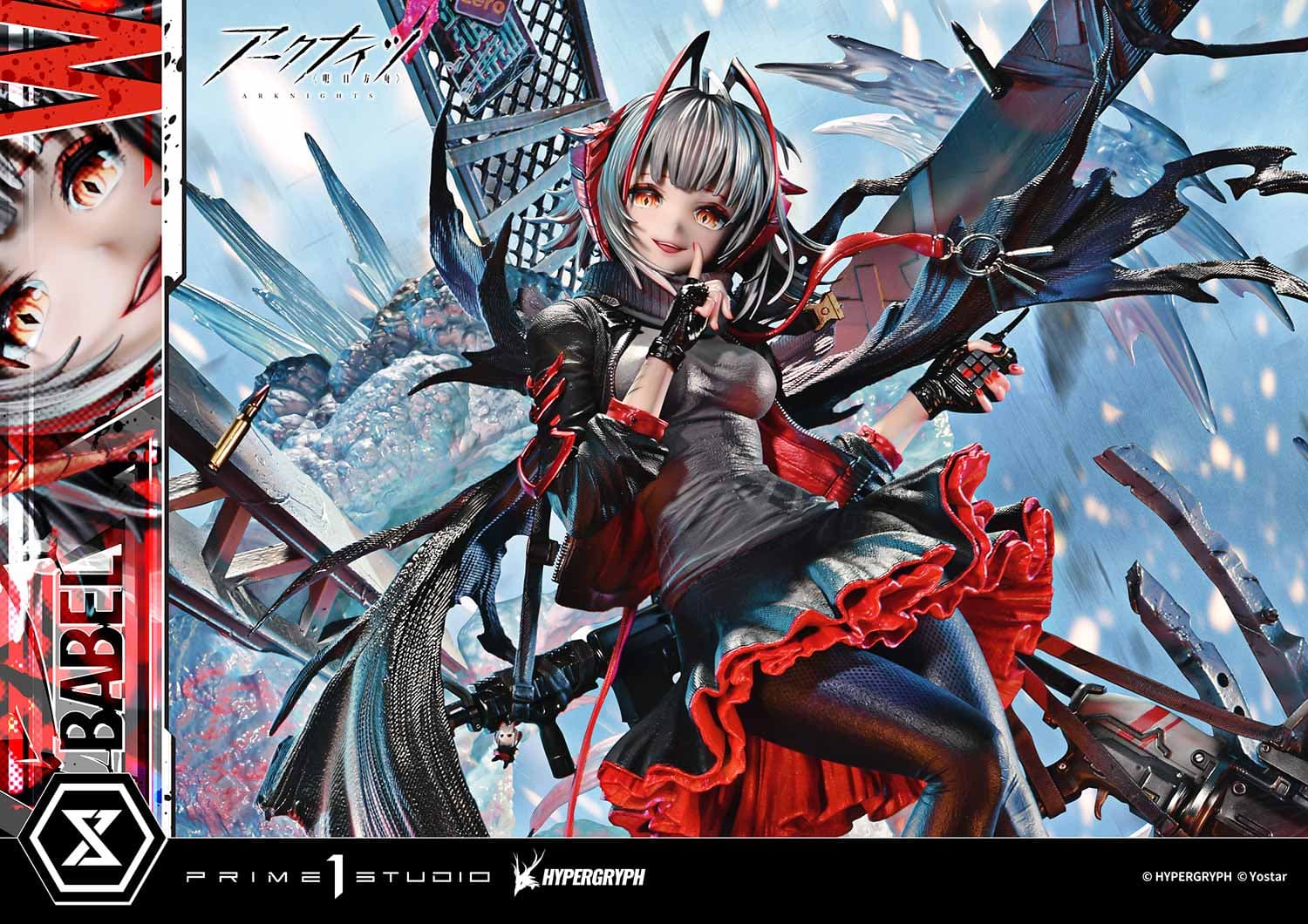 Prime 1 - W - Thumbnail 3