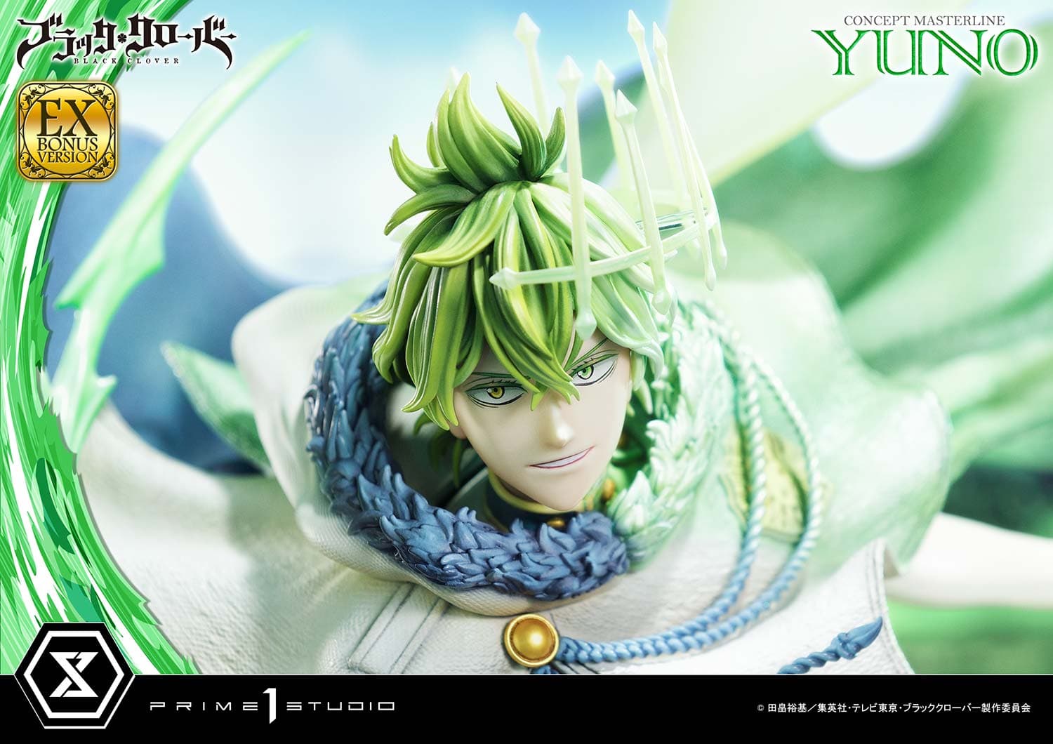 Prime 1 - Yuno - Thumbnail 7