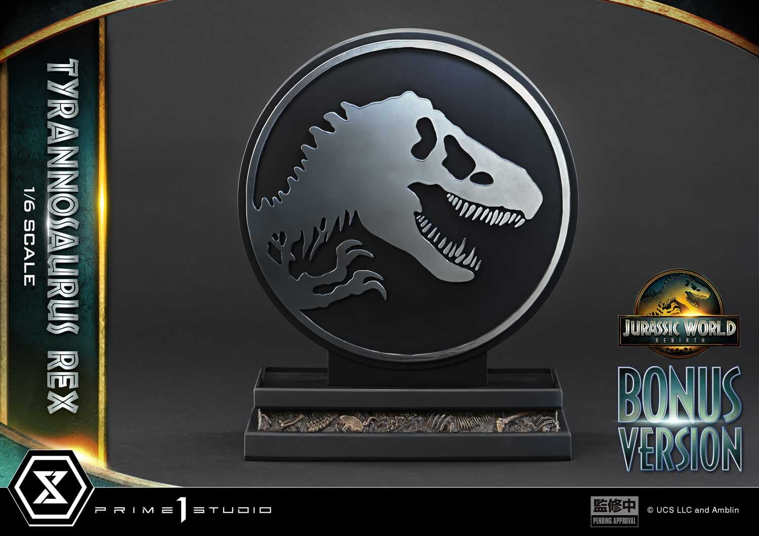 Prime 1 - Tyrannosaurus Rex - Thumbnail 29
