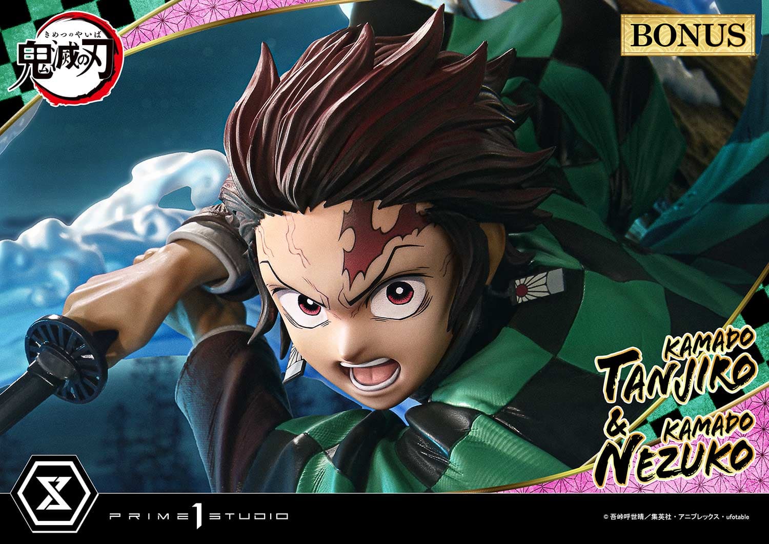 Prime 1 - Tanjiro and Nezuko - Thumbnail 10