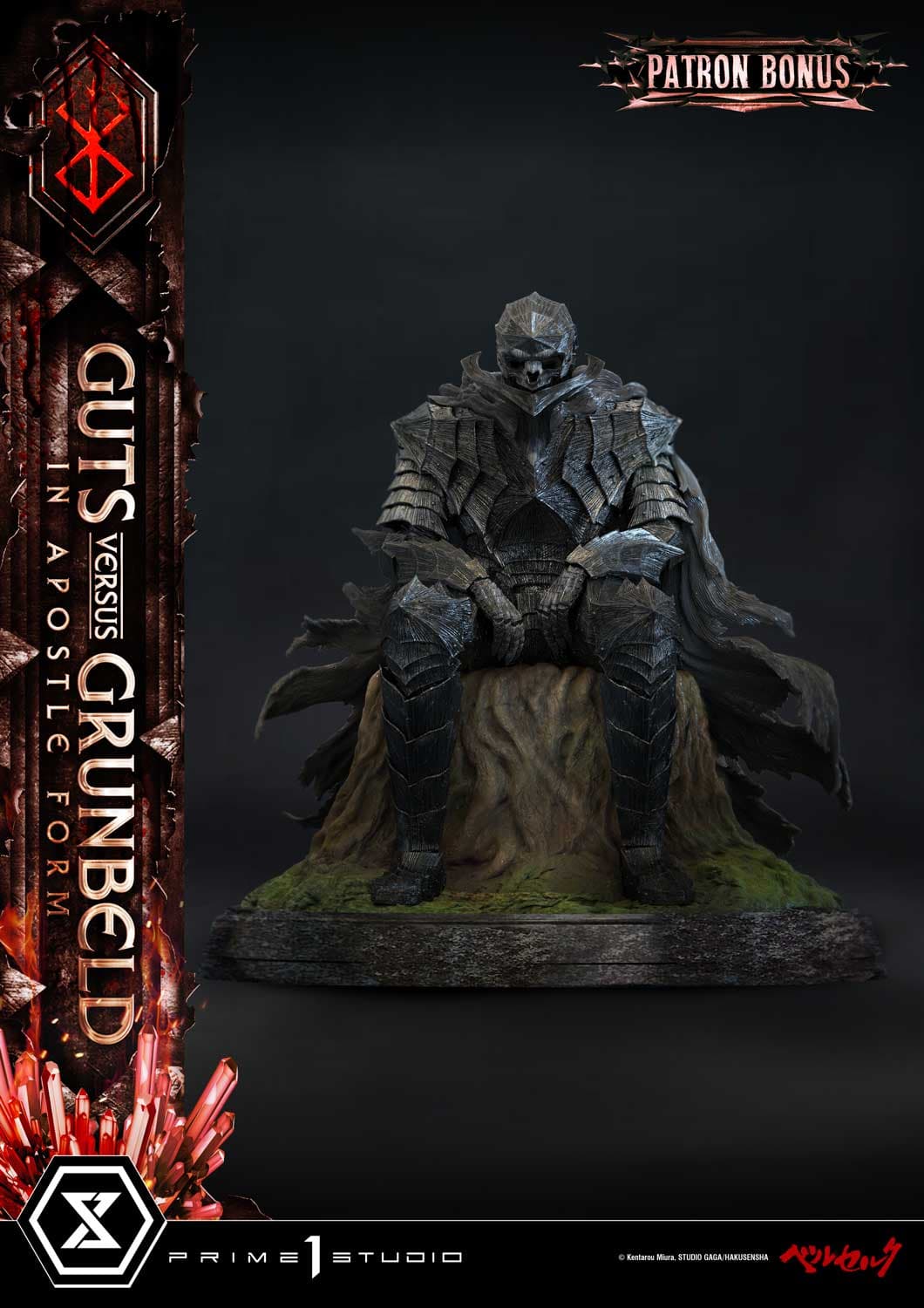 Prime 1 - Guts vs Grunbeld - Thumbnail 24