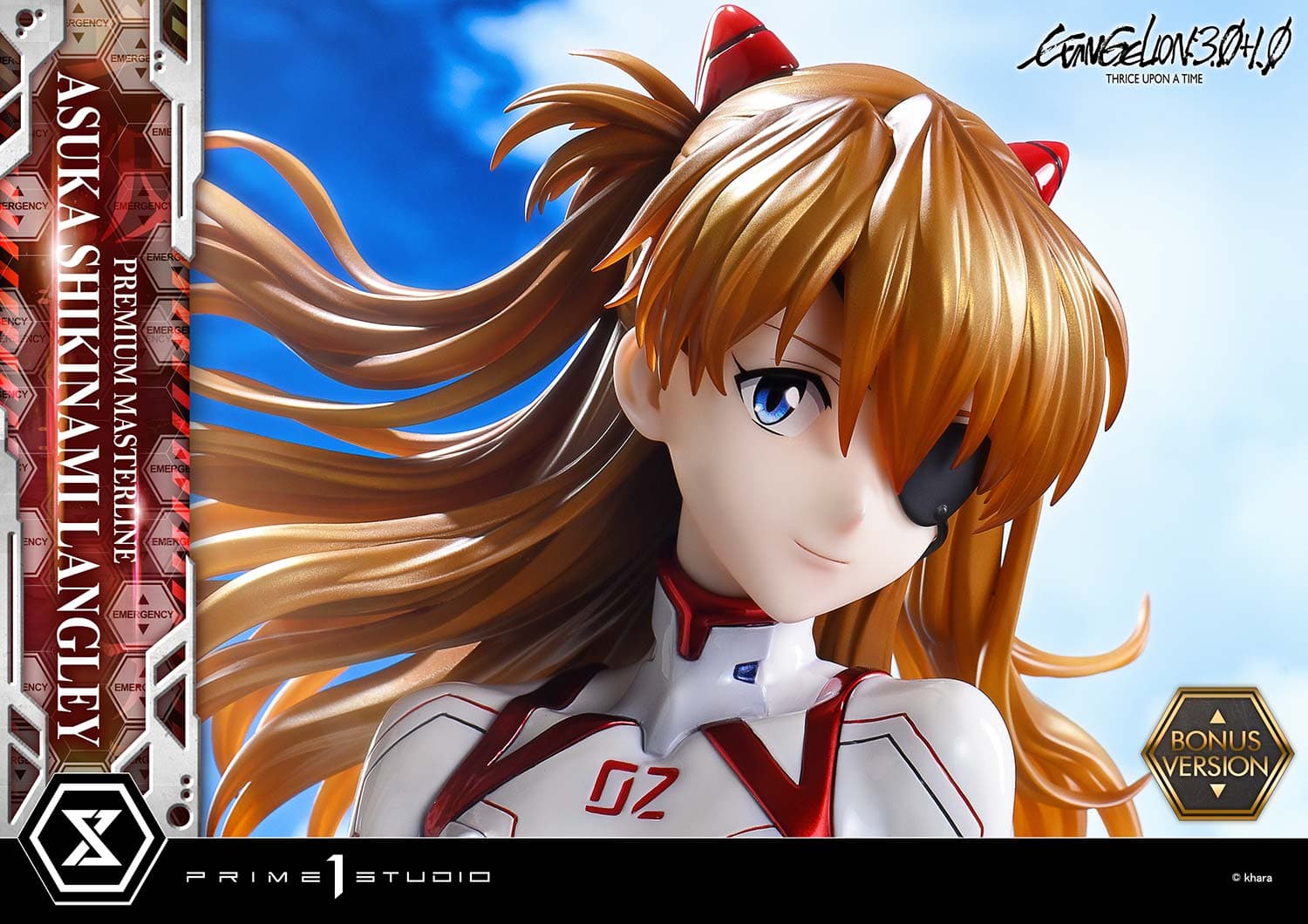 Prime 1 - Asuka - Thumbnail 3