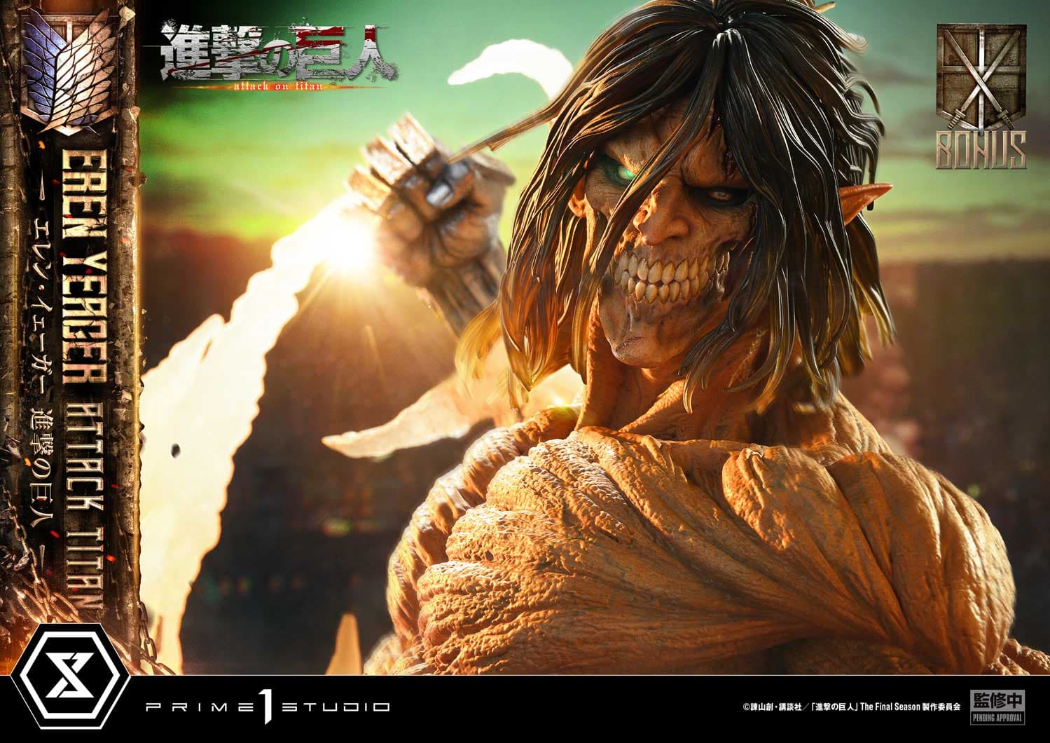 Prime 1 - Eren - Thumbnail 4