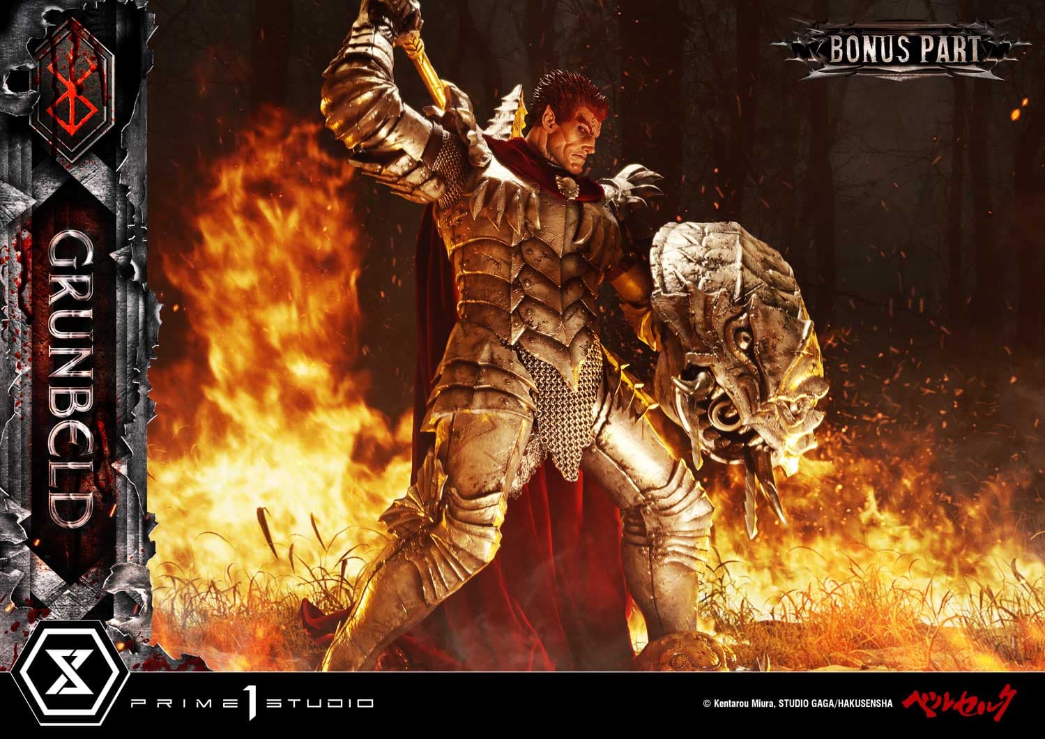 Prime 1 - Grunbeld - Thumbnail 8