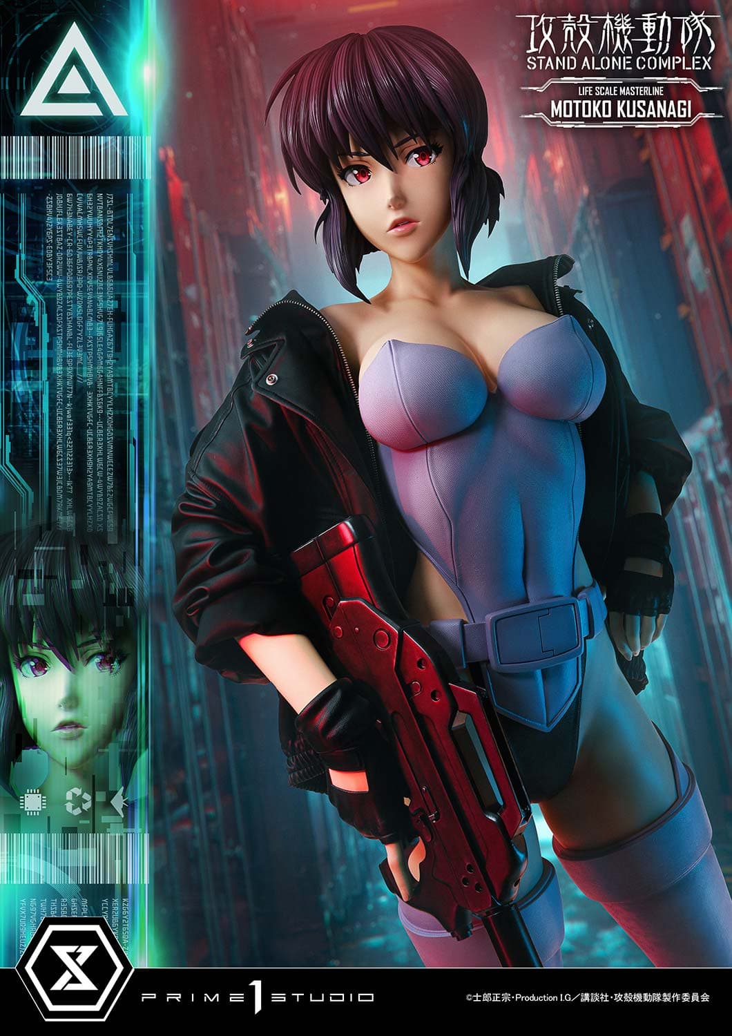 Prime 1 - Motoko Kusanagi - Thumbnail 8