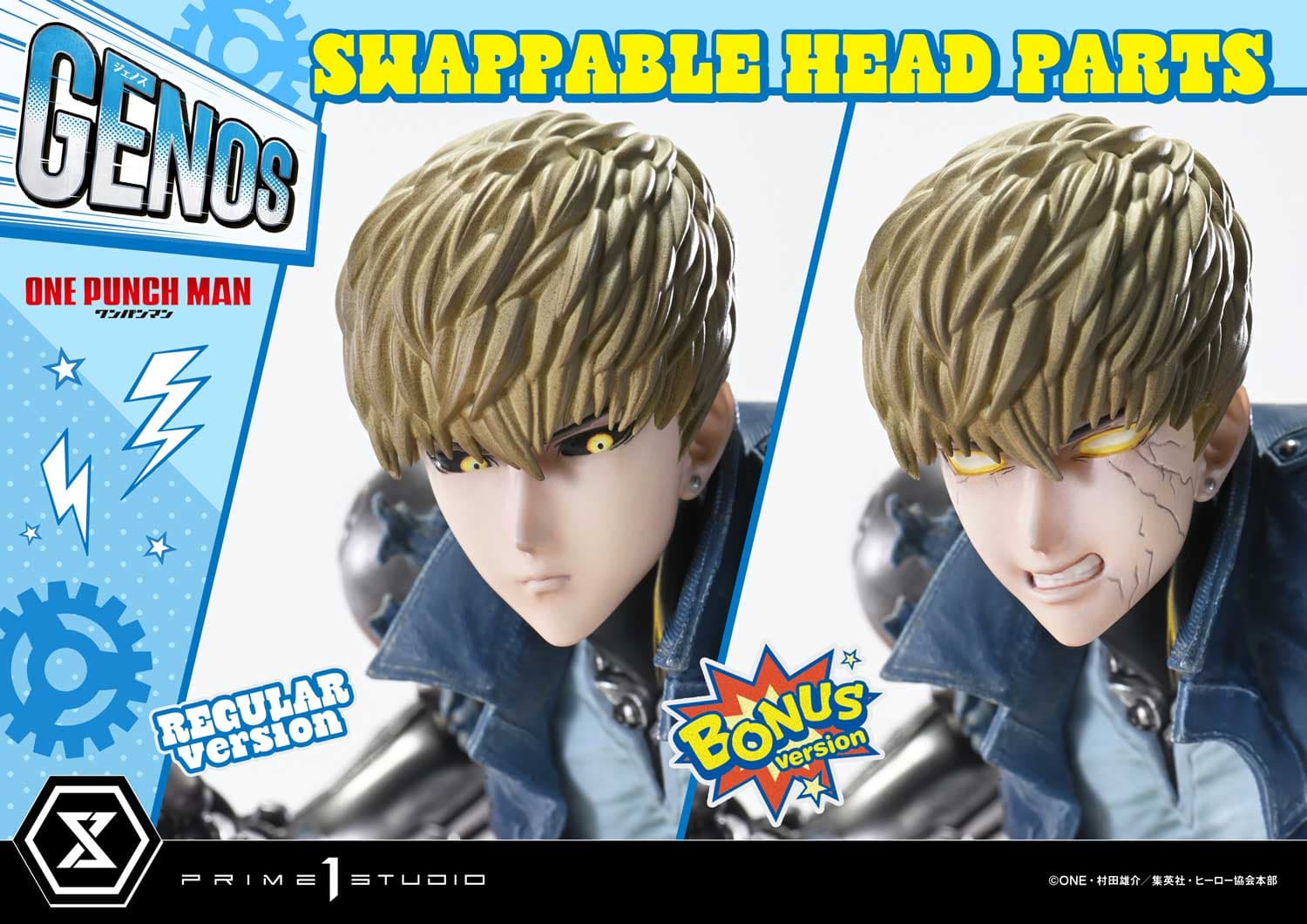 Prime 1 - Genos - Thumbnail 17