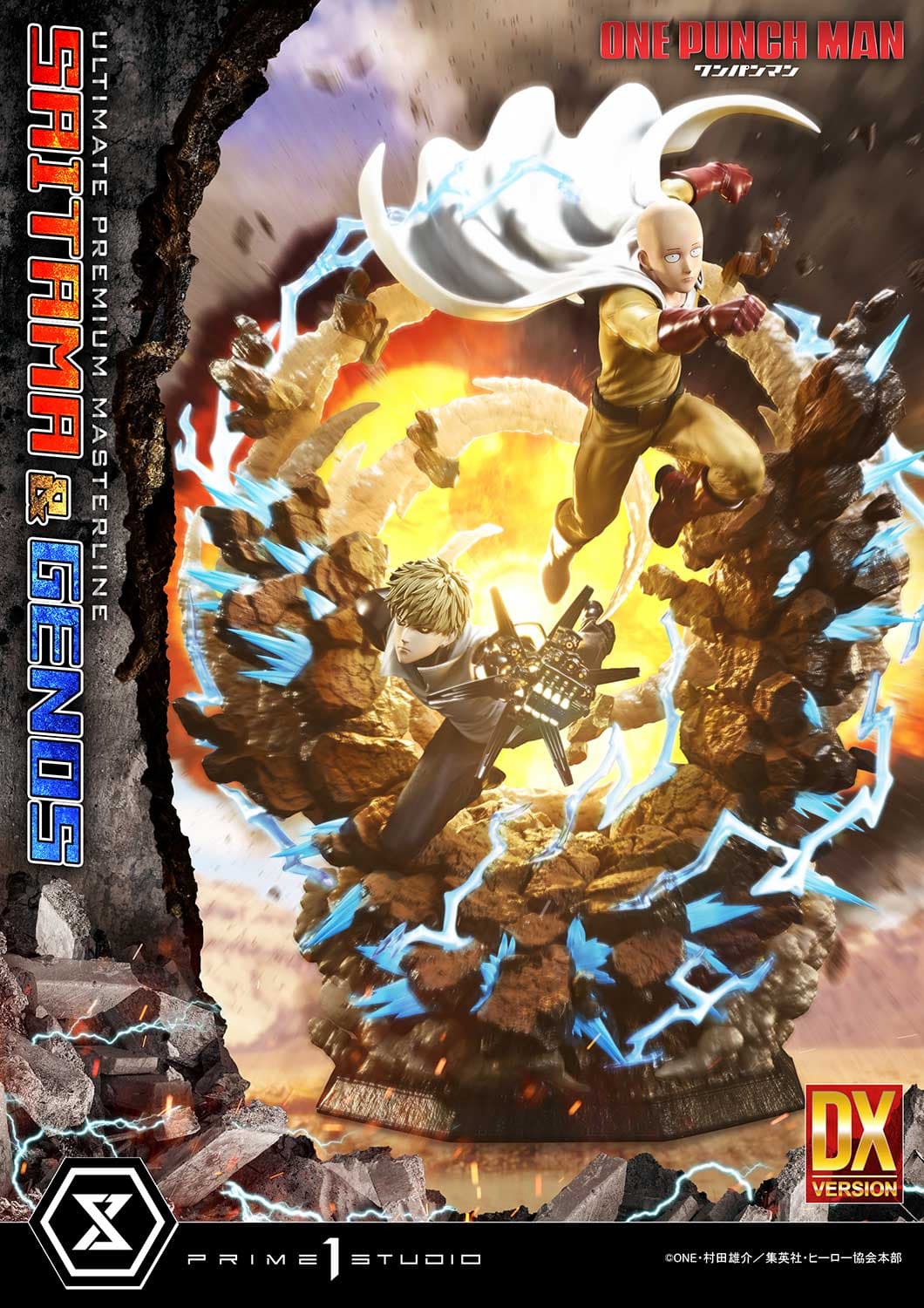 Prime 1 - Saitama and Genos - Thumbnail 27