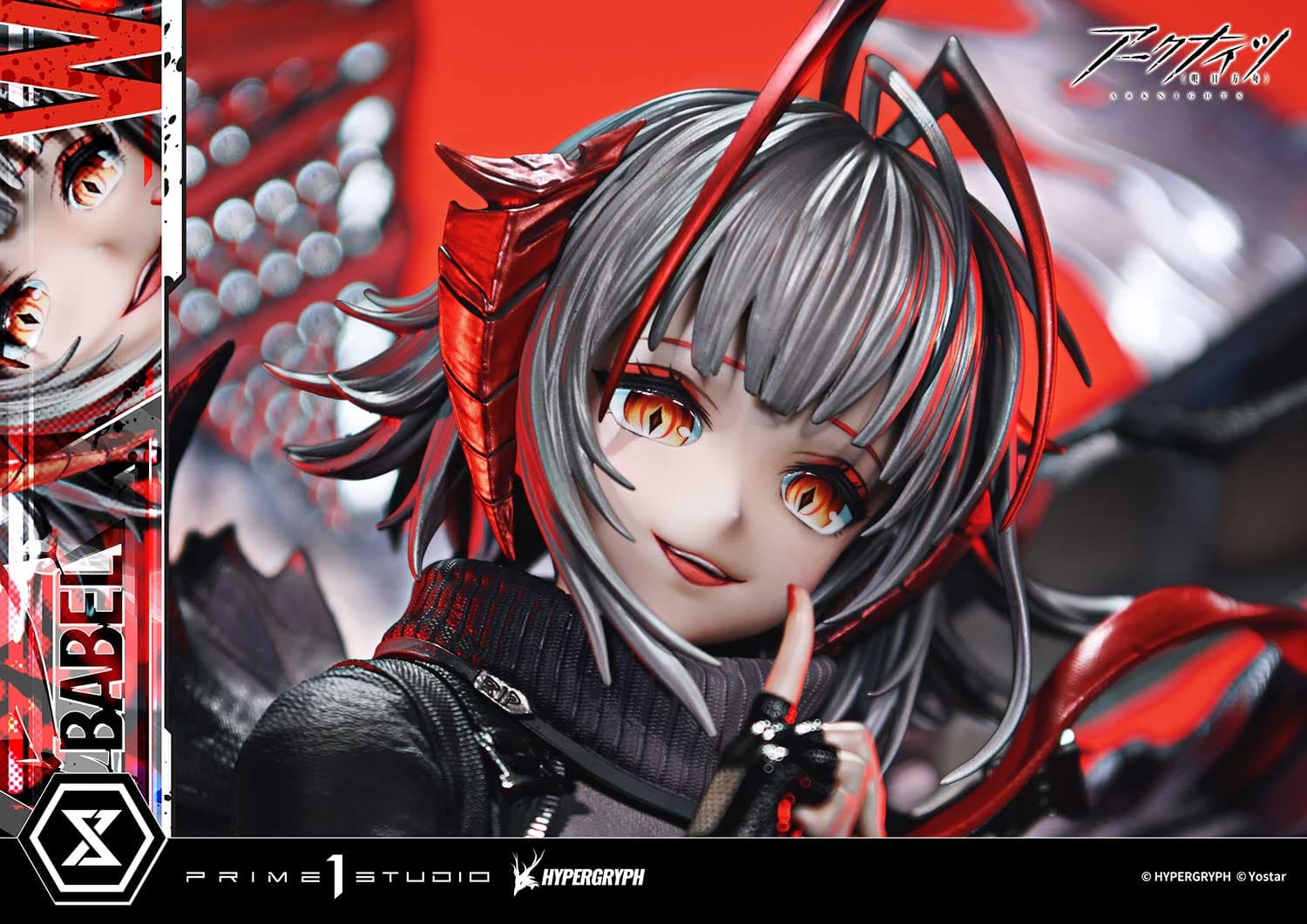 Prime 1 - W - Thumbnail 13