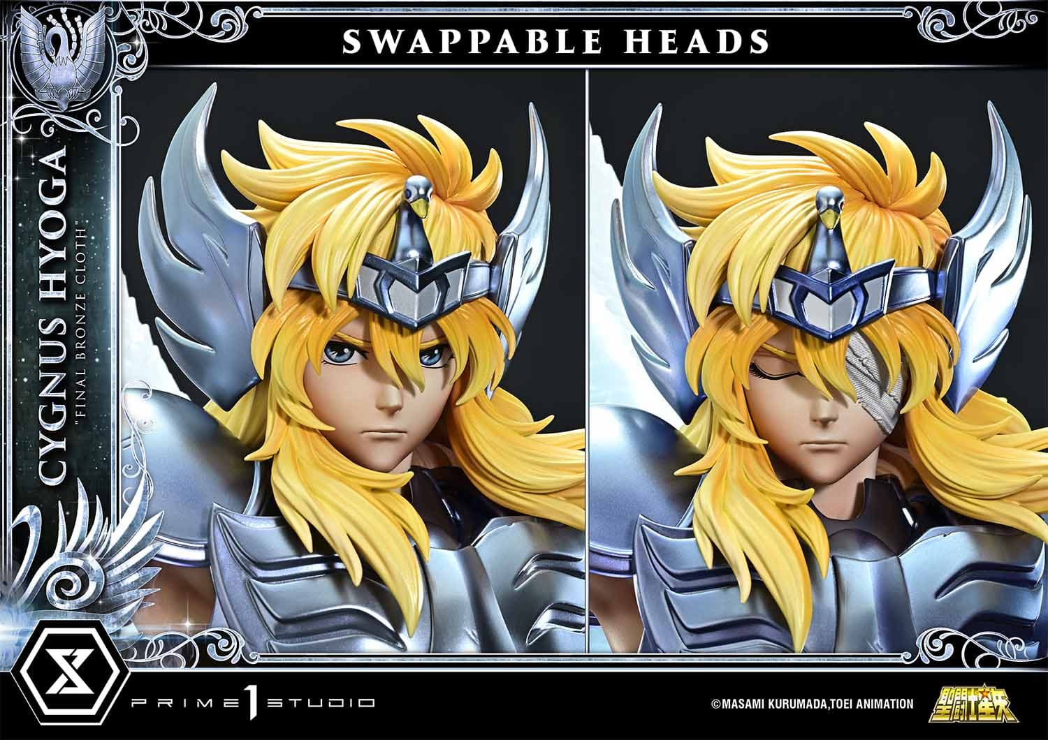 Prime 1 - Hyoga - Thumbnail 5