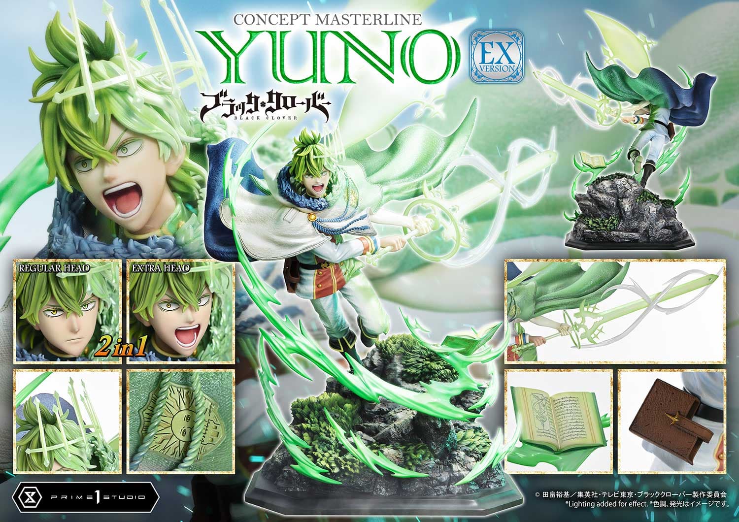 Prime 1 - Yuno - Thumbnail 5
