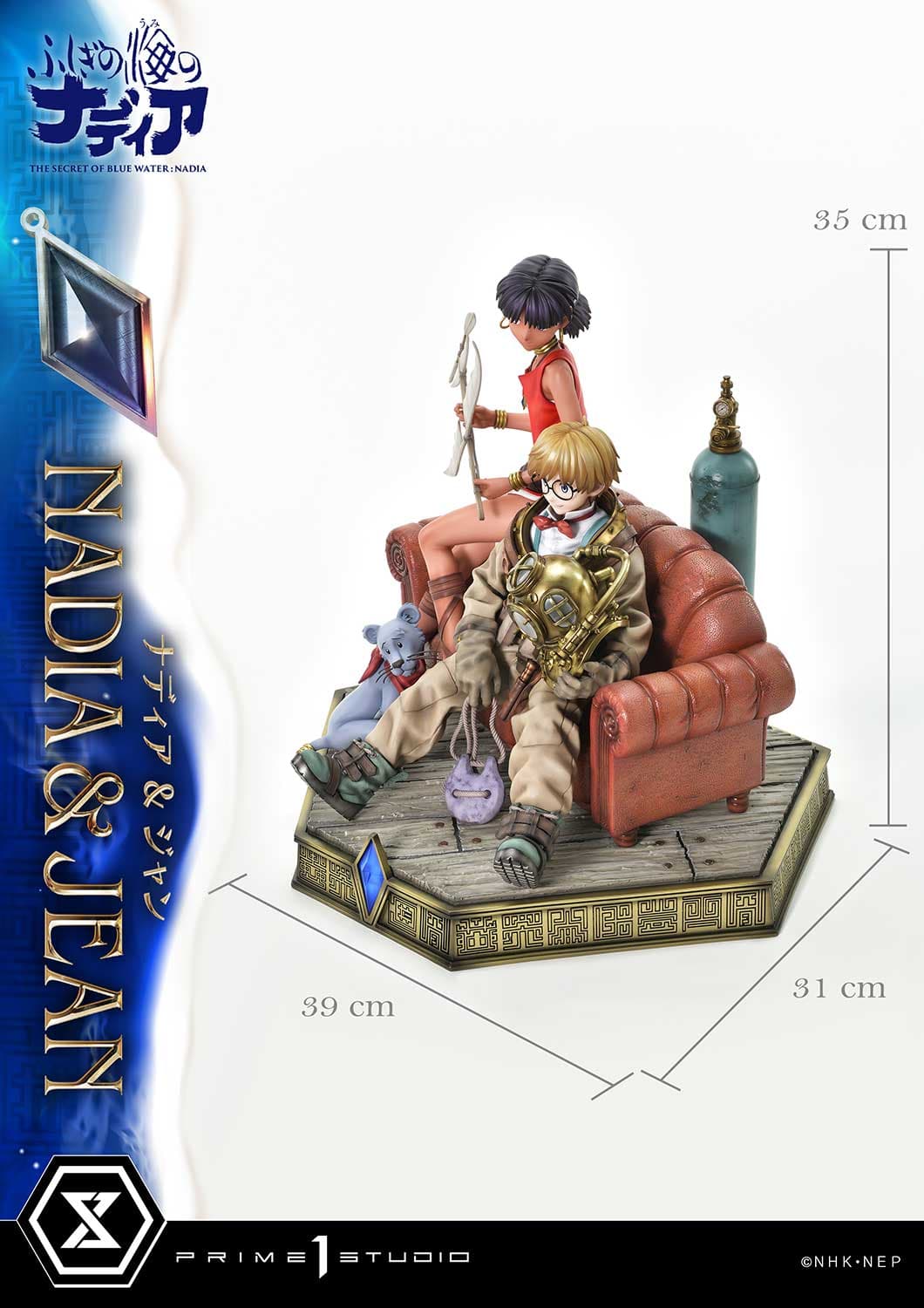 Prime 1 - Nadia and Jean - Thumbnail 29