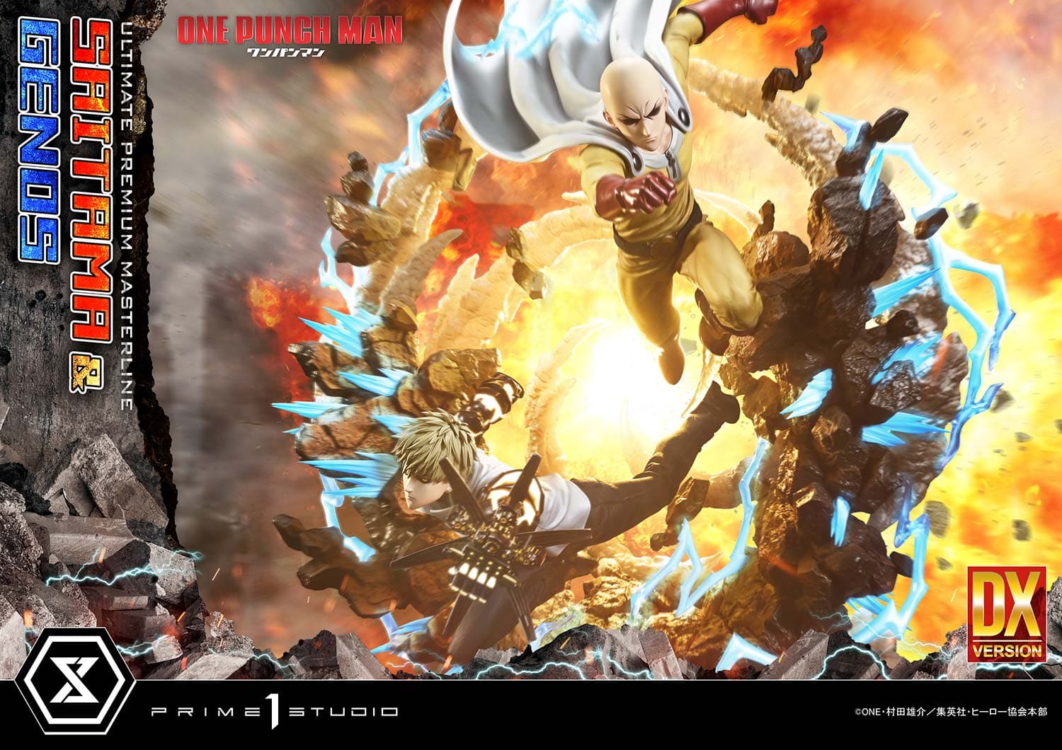 Prime 1 - Saitama and Genos - Thumbnail 26