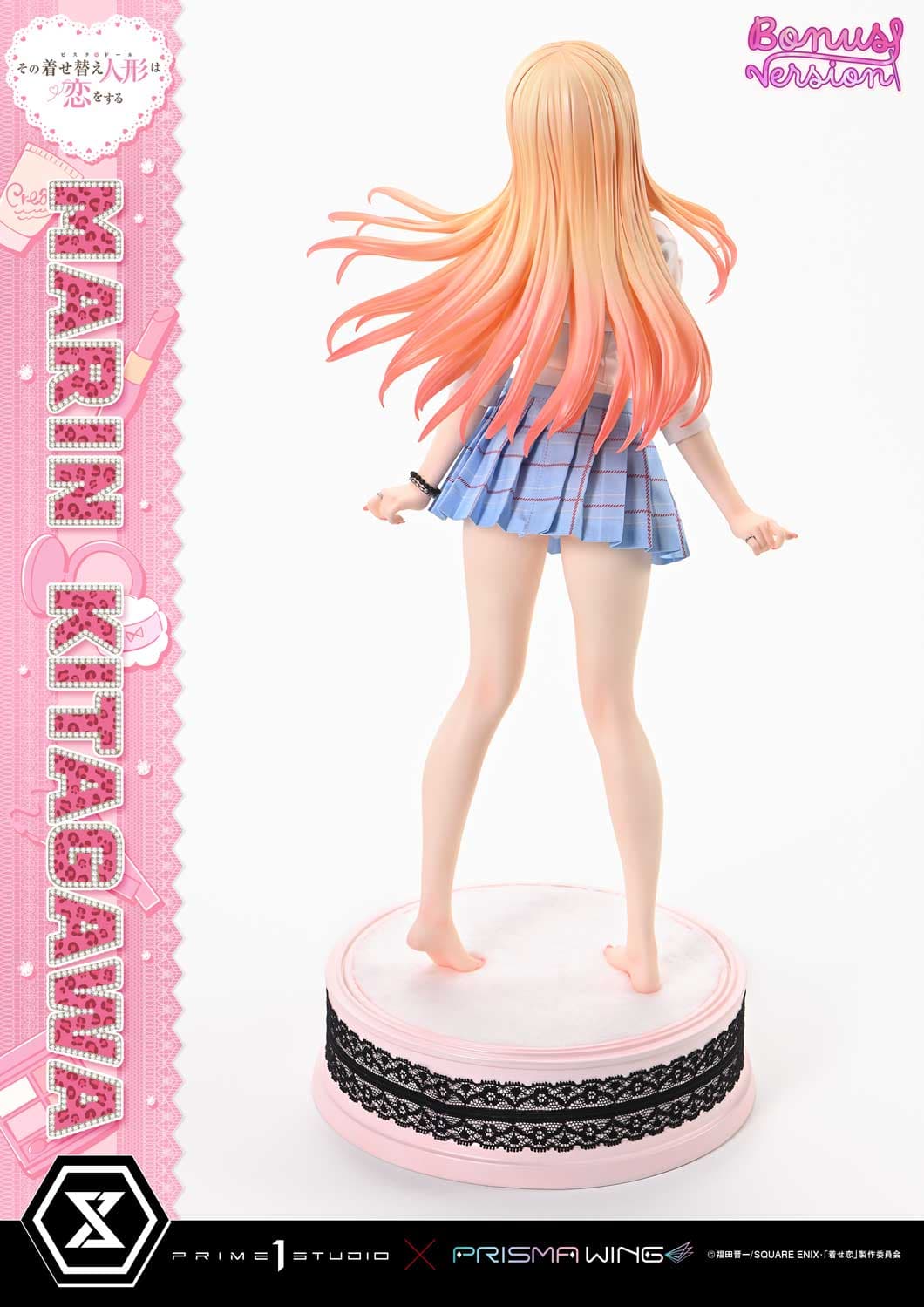 Prime 1 - Marin Kitagawa - Thumbnail 30