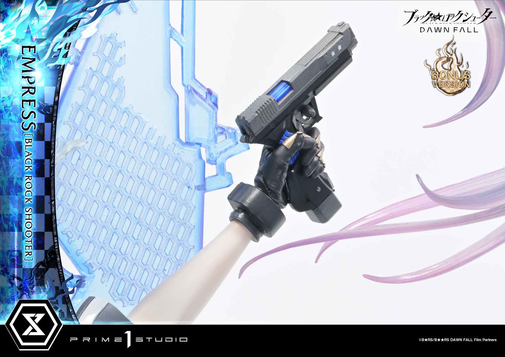 Prime 1 - Mato Kuroi - Thumbnail 13