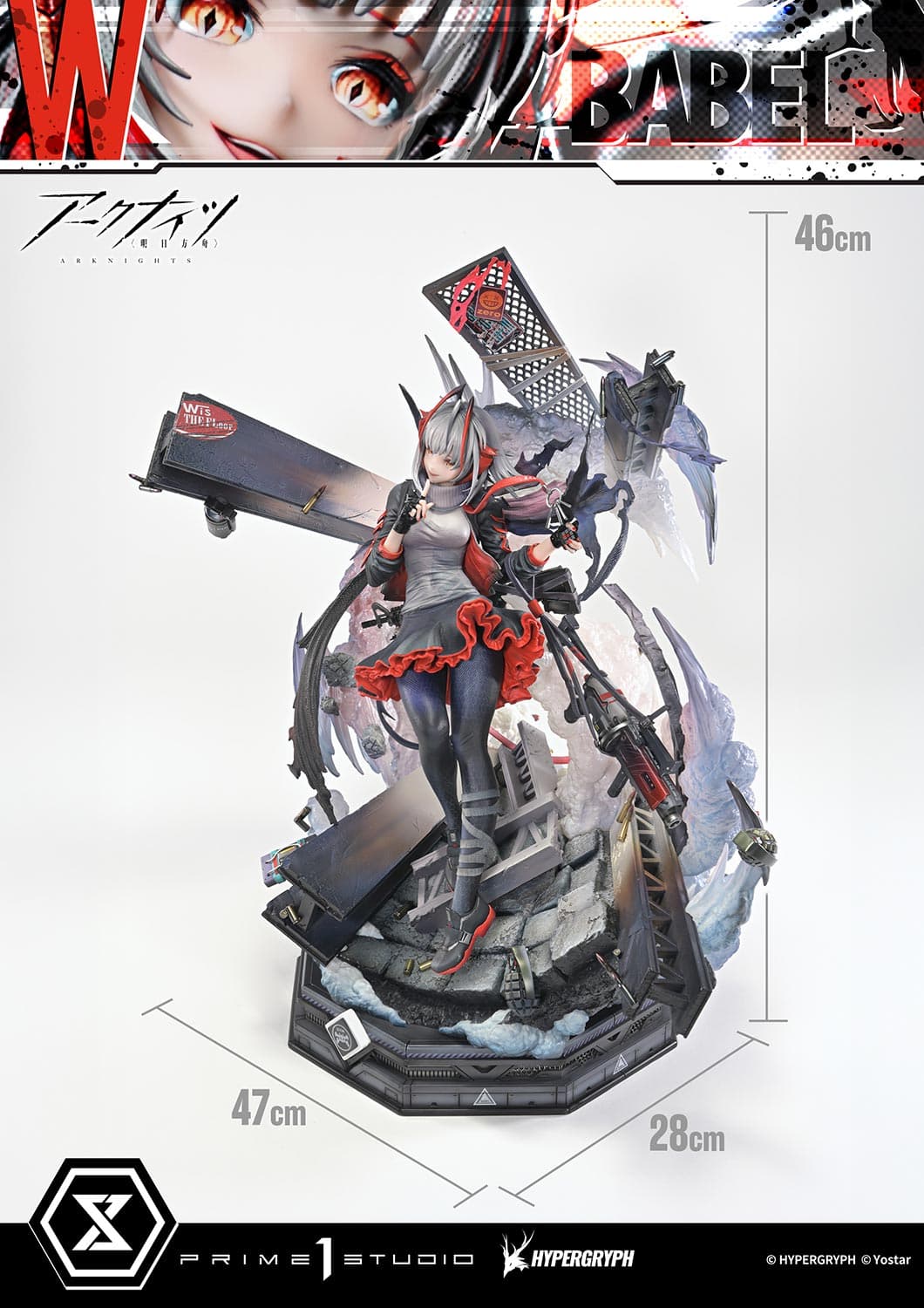 Prime 1 - W - Thumbnail 30