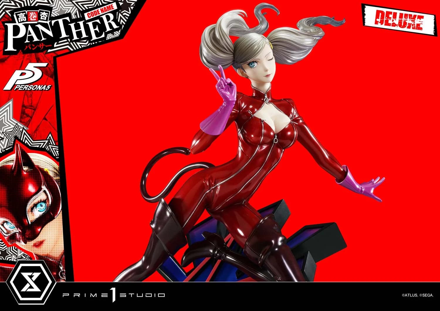 Prime 1 - Ann Takamaki - Thumbnail 8