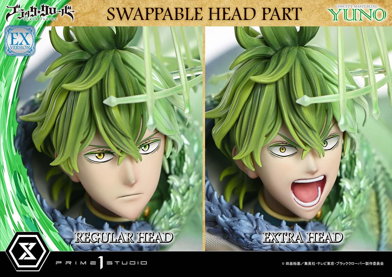 Prime 1 - Yuno - Thumbnail 11