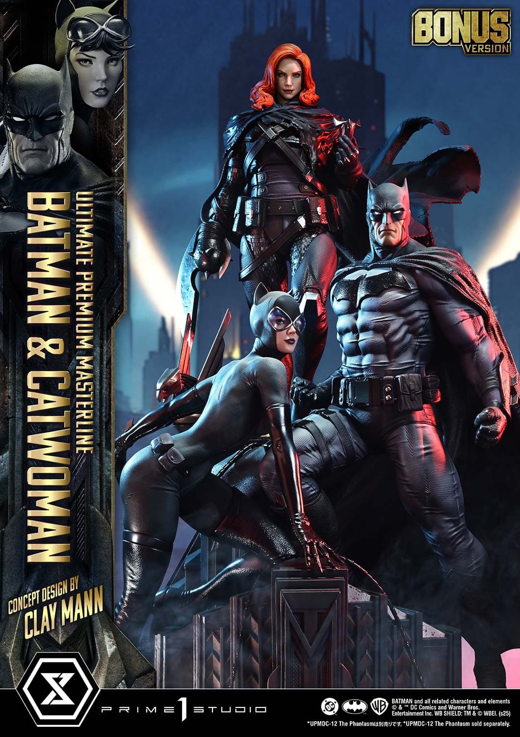 Prime 1 - Batman and Catwoman - Thumbnail 2