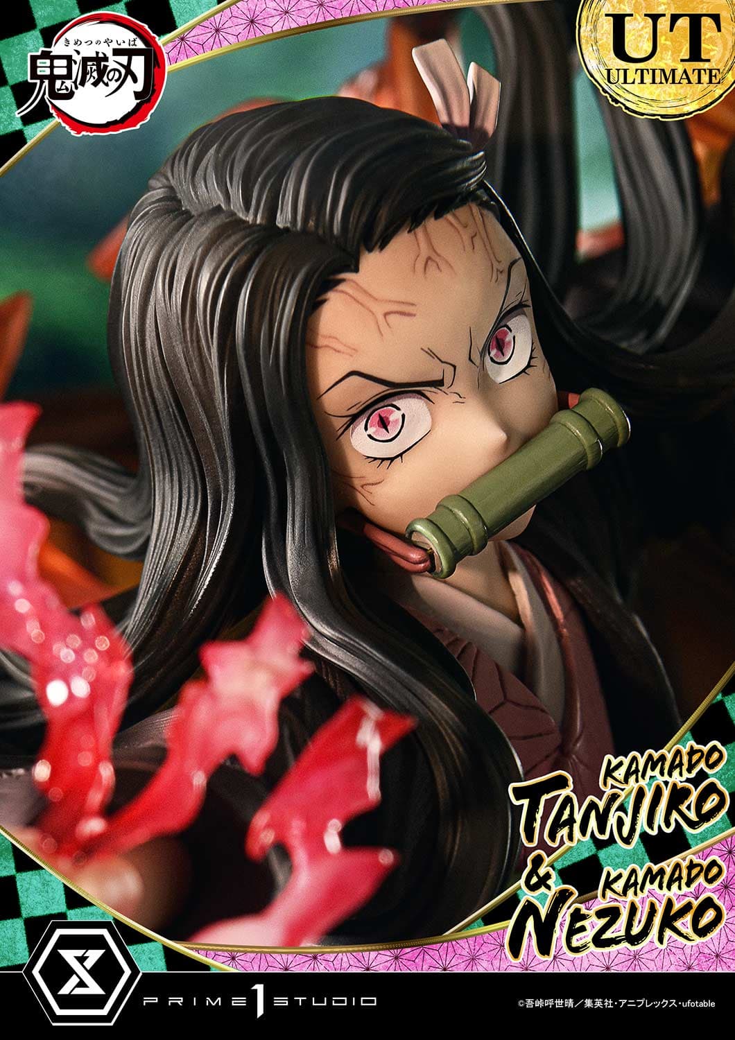 Prime 1 - Tanjiro and Nezuko - Thumbnail 4