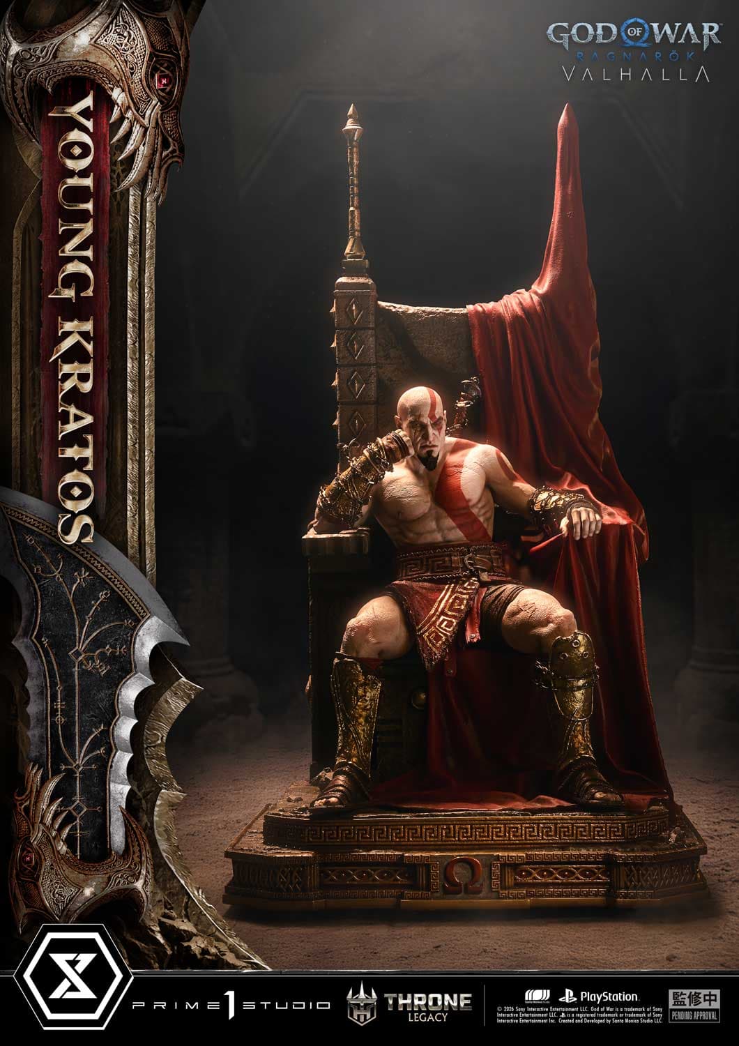 Prime 1 - Young Kratos - Thumbnail 6