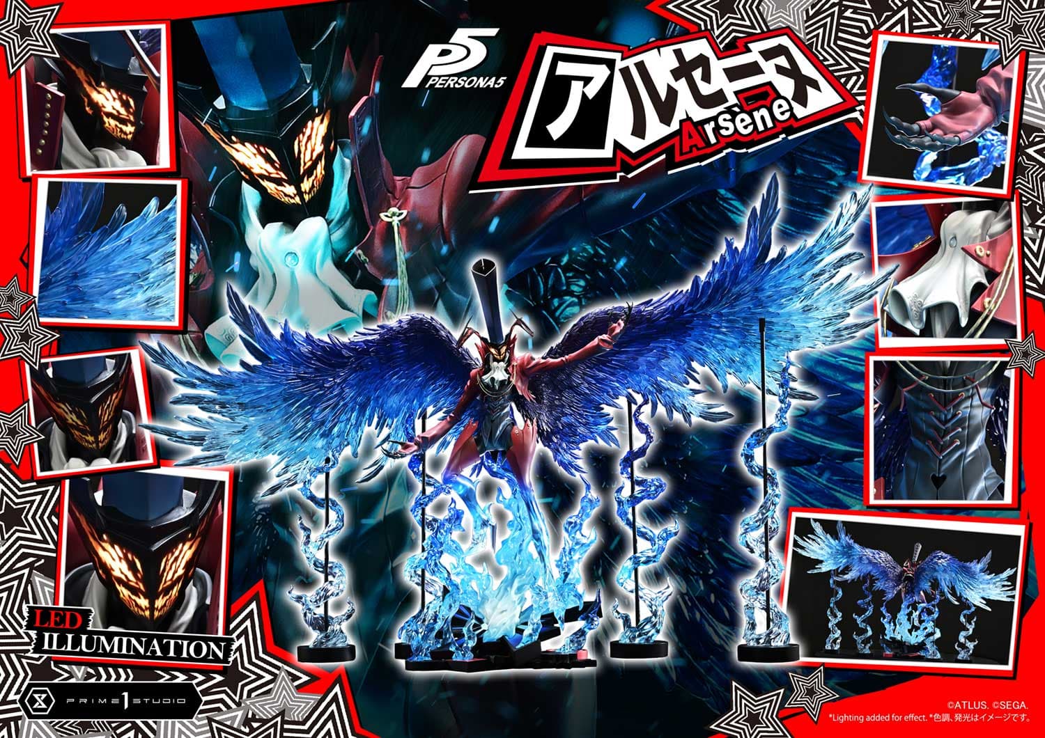 Prime 1 - Arsène - Thumbnail 5
