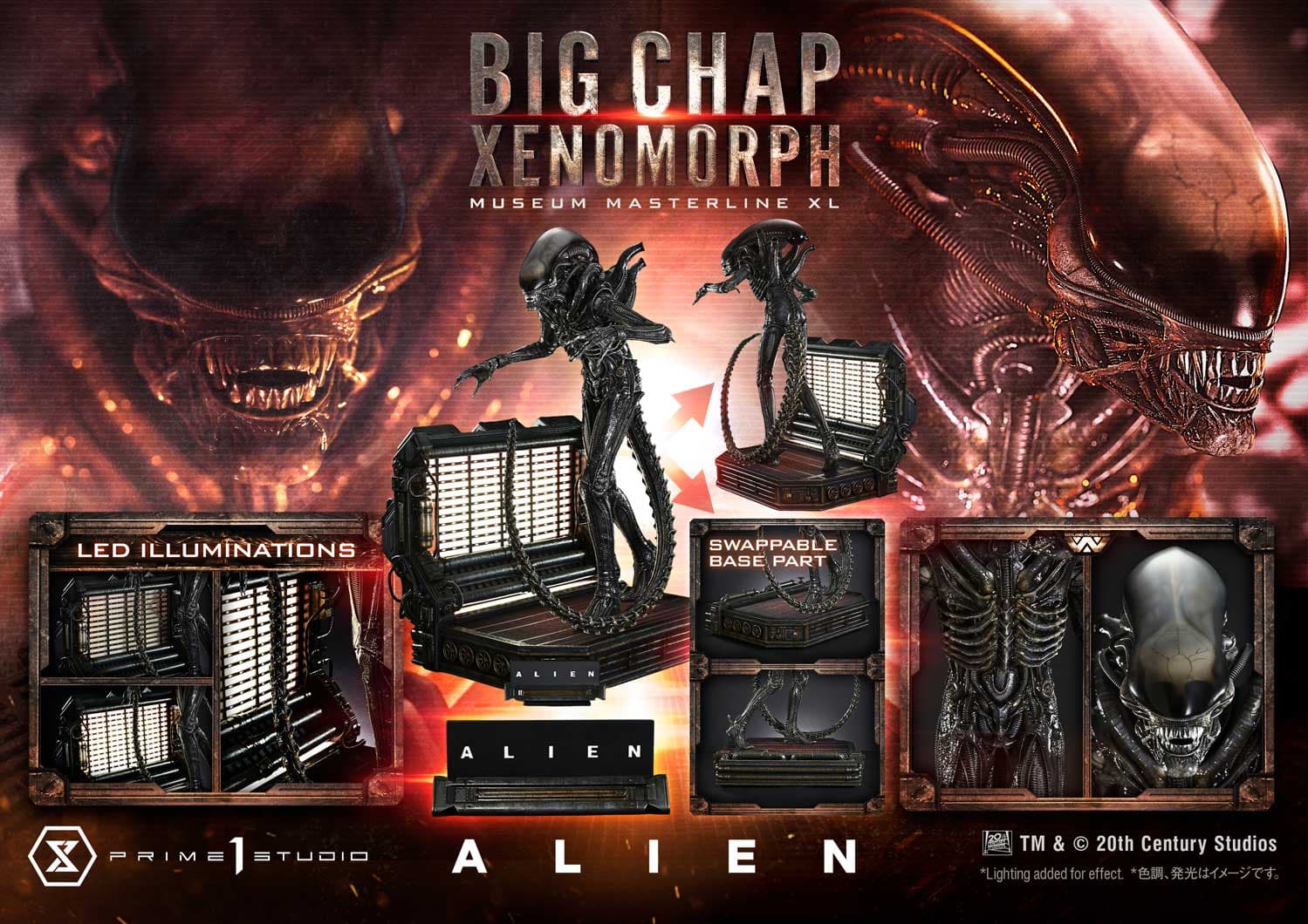 Prime 1 - Big Chap Alien - Thumbnail 2