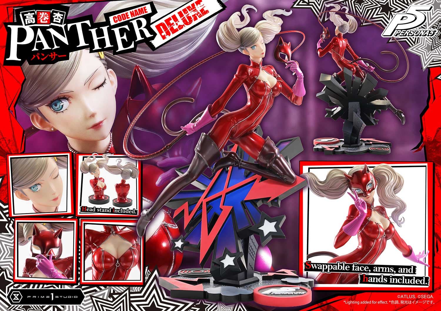 Prime 1 - Ann Takamaki - Thumbnail 20