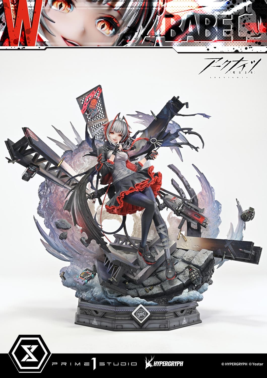 Prime 1 - W - Thumbnail 28