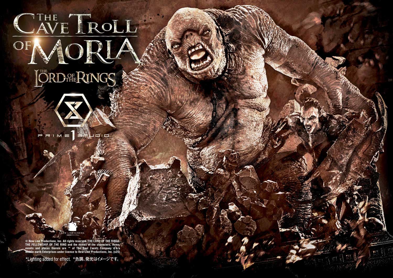 Prime 1 - Cave Troll of Moria - Thumbnail 5