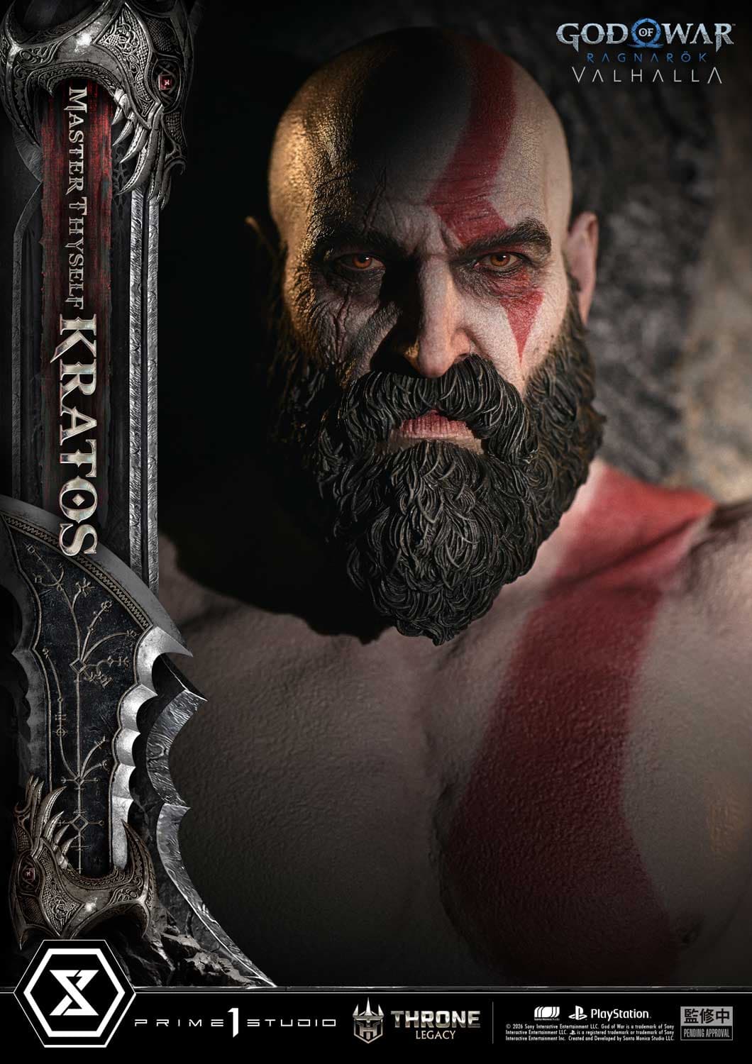 Prime 1 - Kratos - Thumbnail 21