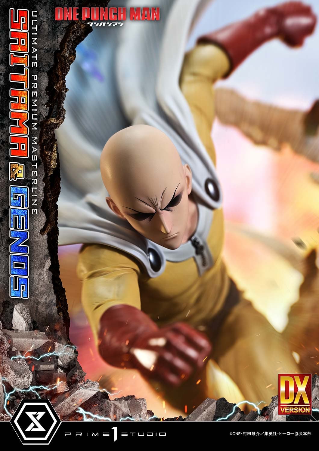Prime 1 - Saitama and Genos - Thumbnail 24