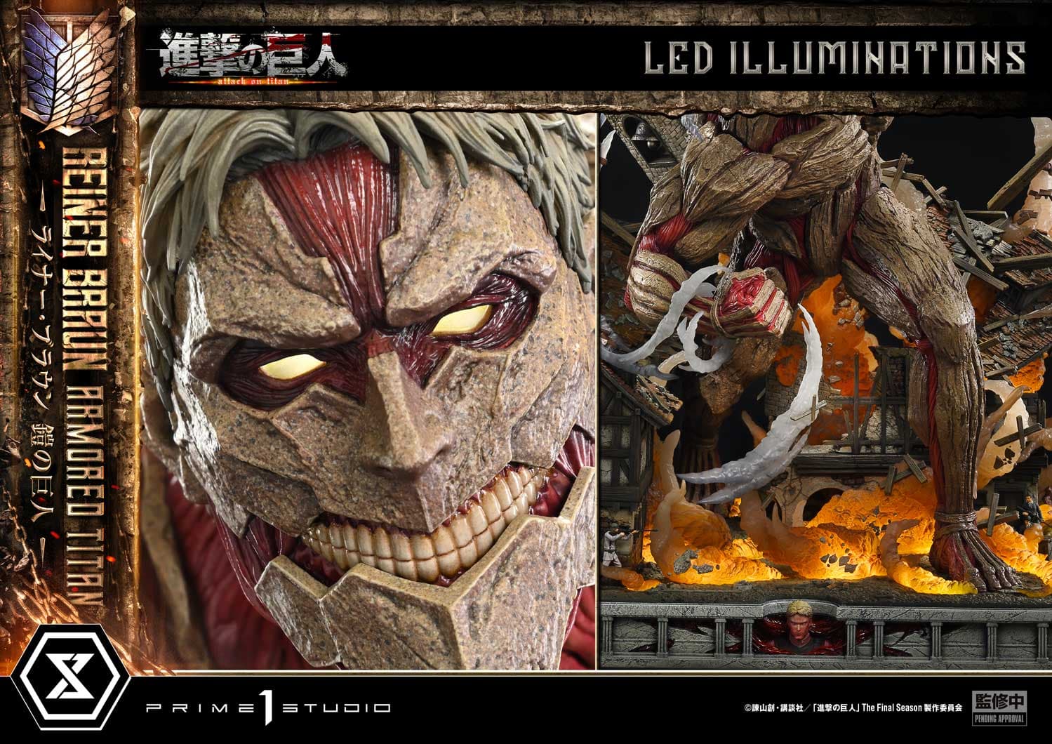 Prime 1 - Reiner - Thumbnail 7