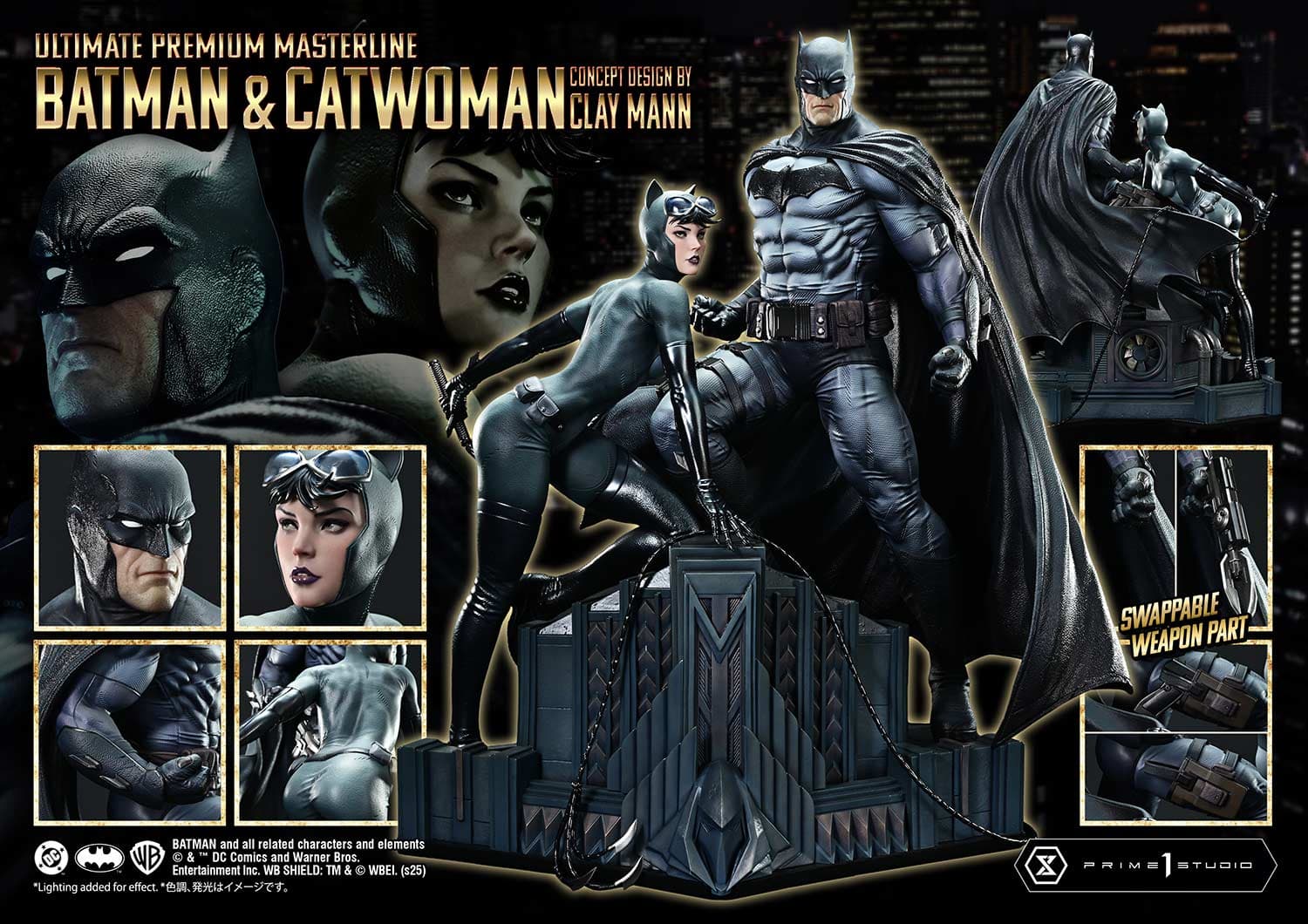 Prime 1 - Batman and Catwoman - Thumbnail 14