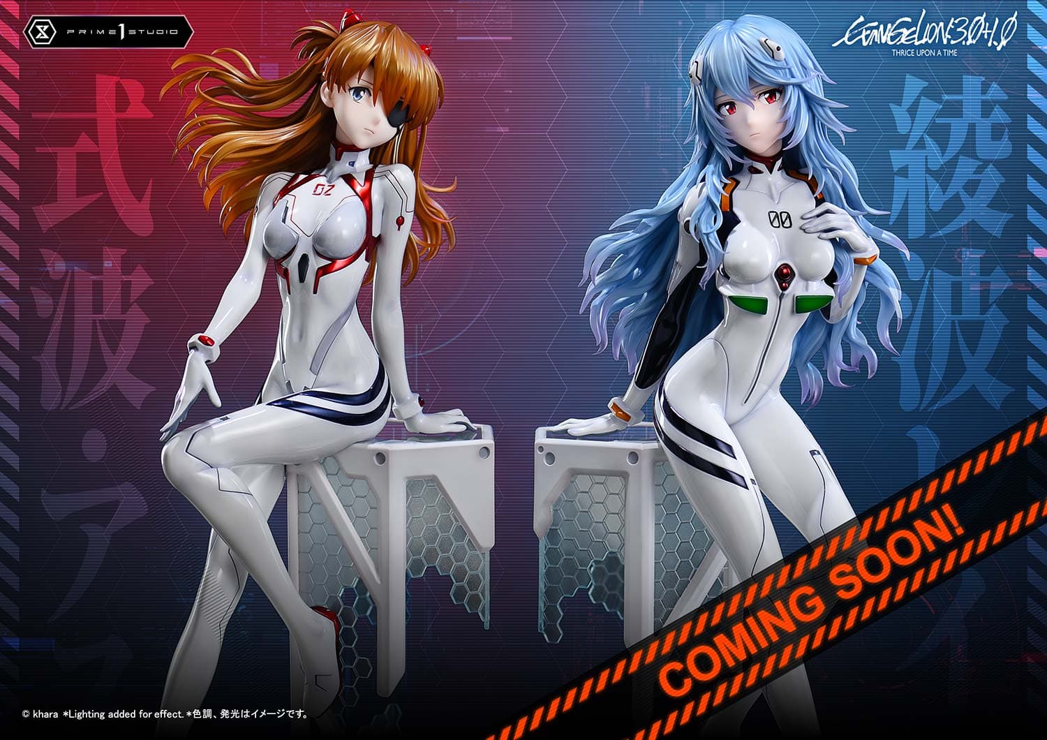 Prime 1 - Asuka - Thumbnail 7