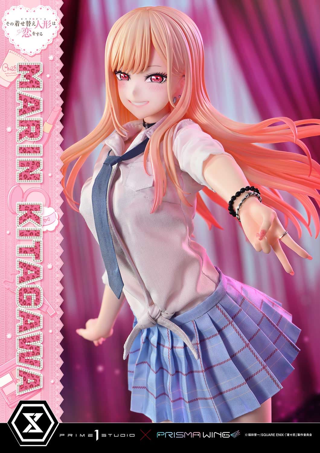 Prime 1 - Marin Kitagawa - Thumbnail 2