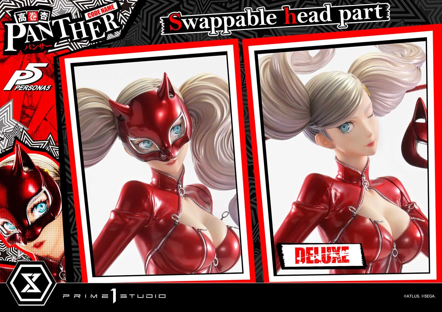 Prime 1 - Ann Takamaki - Thumbnail 29