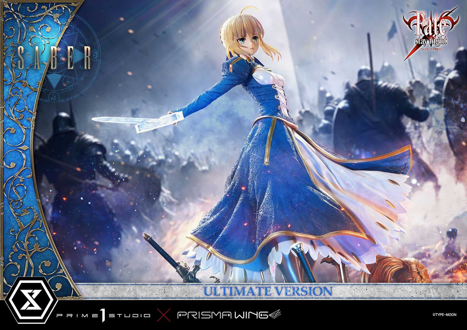 Prime 1 - Saber - Thumbnail 2