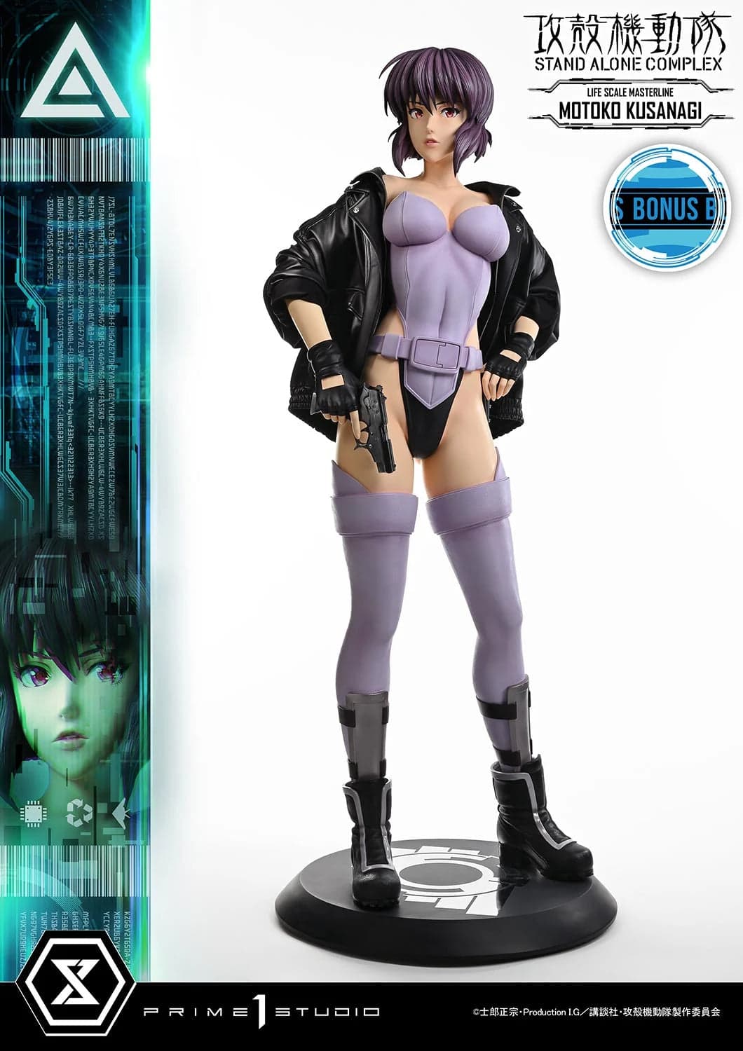 Prime 1 - Motoko Kusanagi - Thumbnail 12